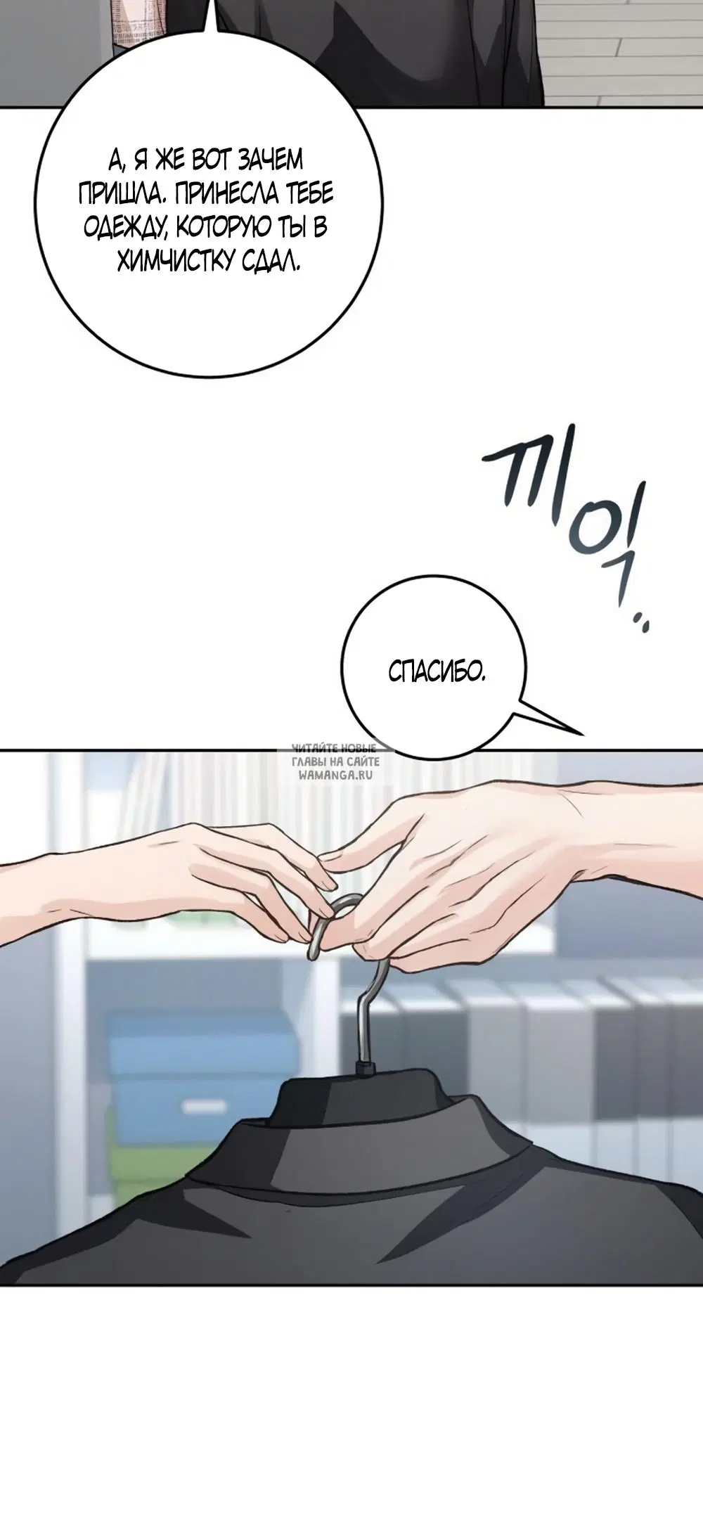 Page 55.000