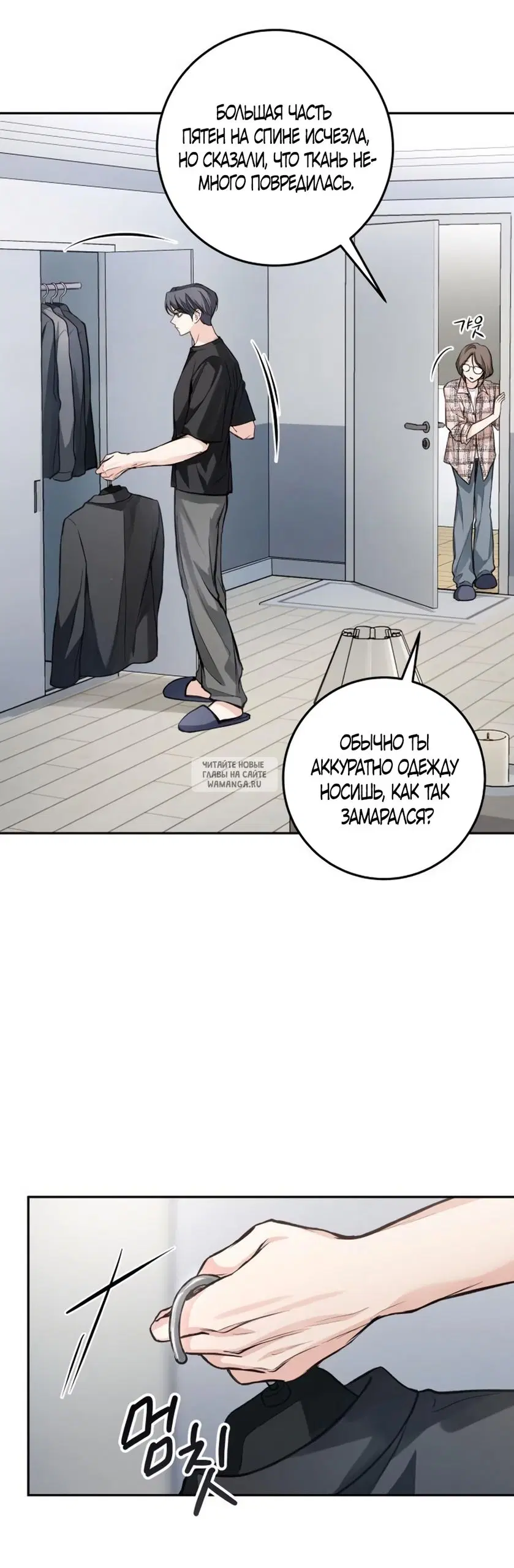 Page 56.000