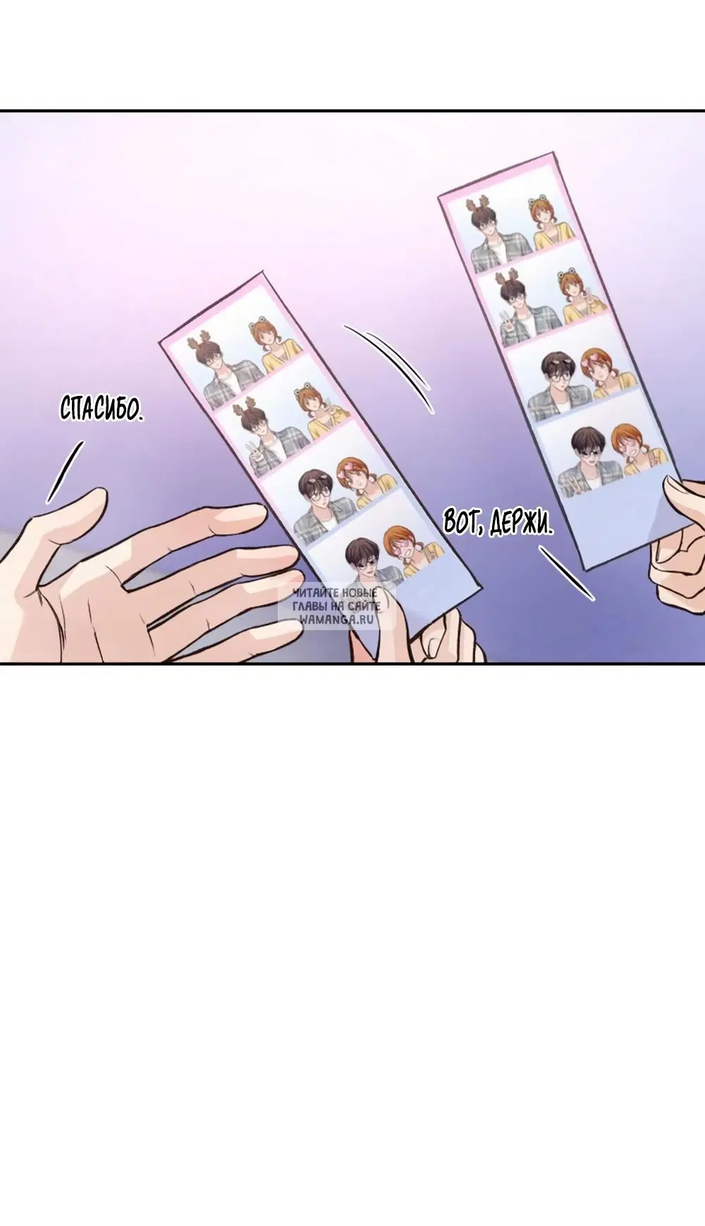 Page 56.000