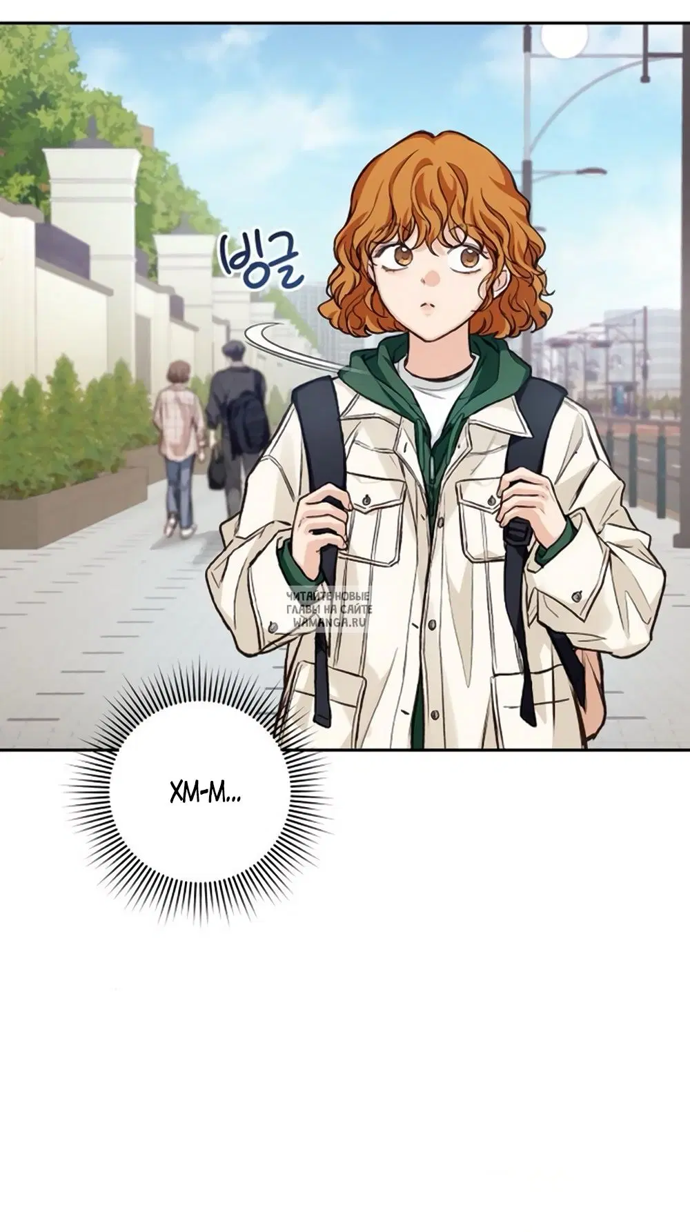 Page 57.000