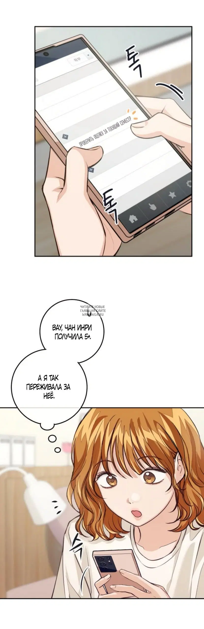Page 57.000