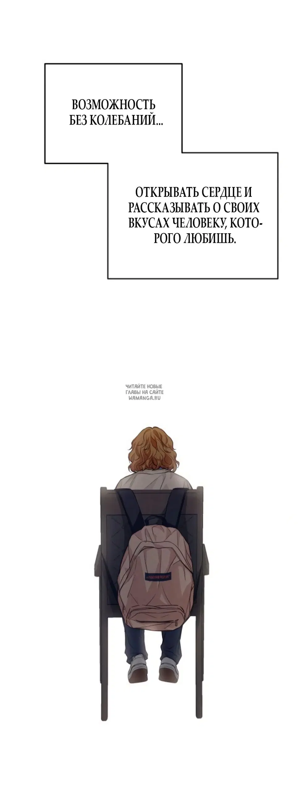 Page 57.000