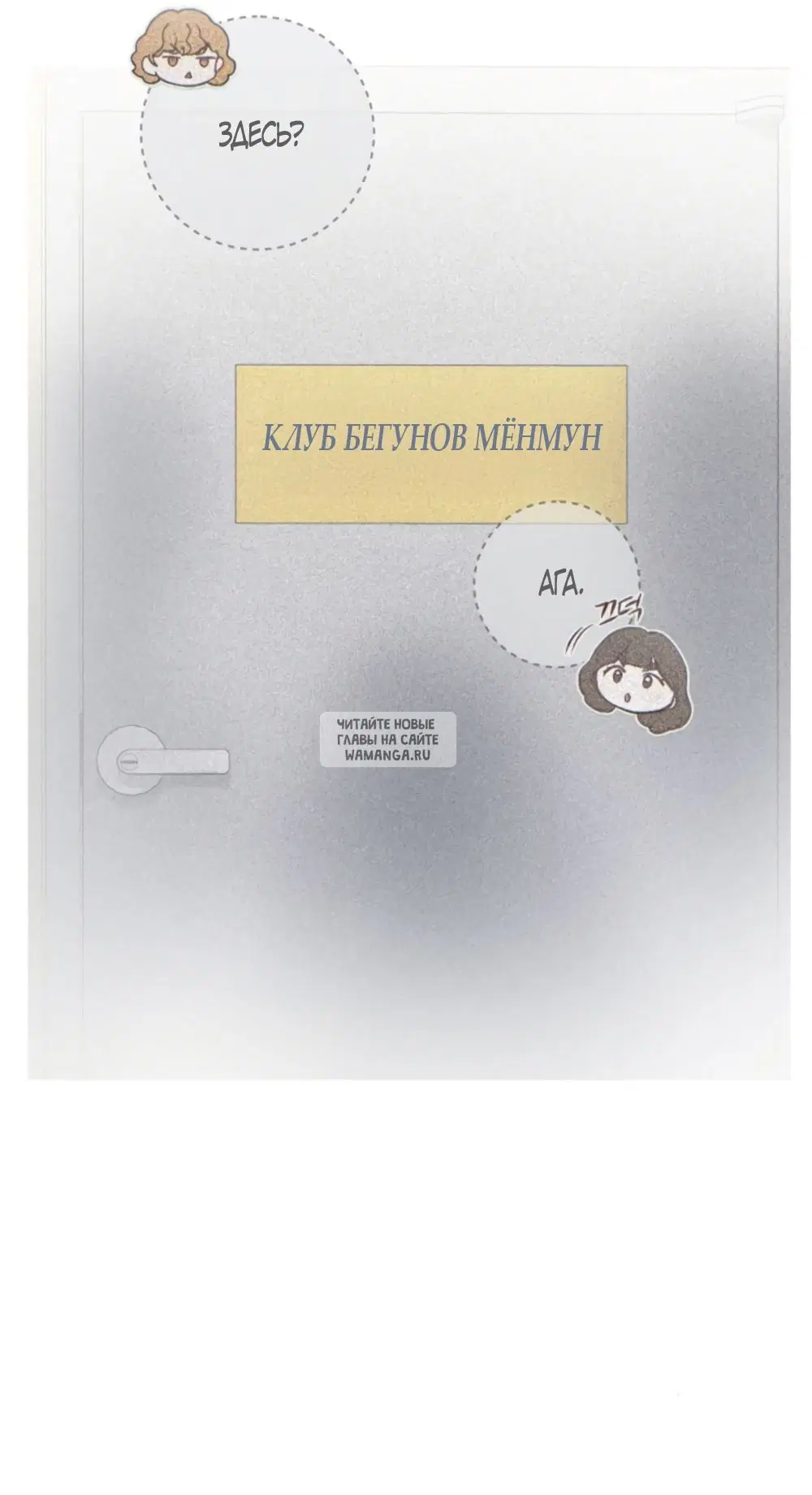 Page 57.000