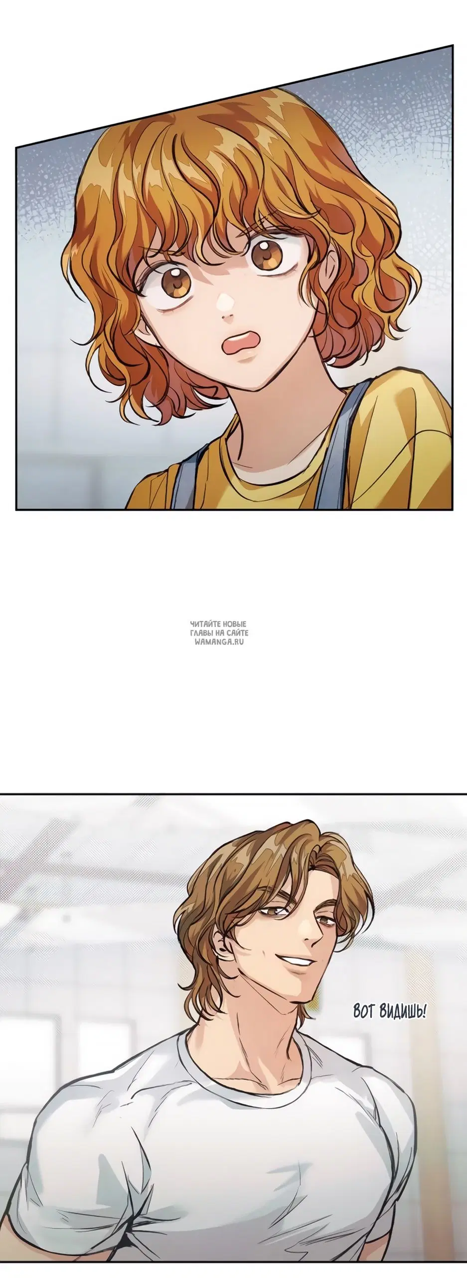 Page 58.000