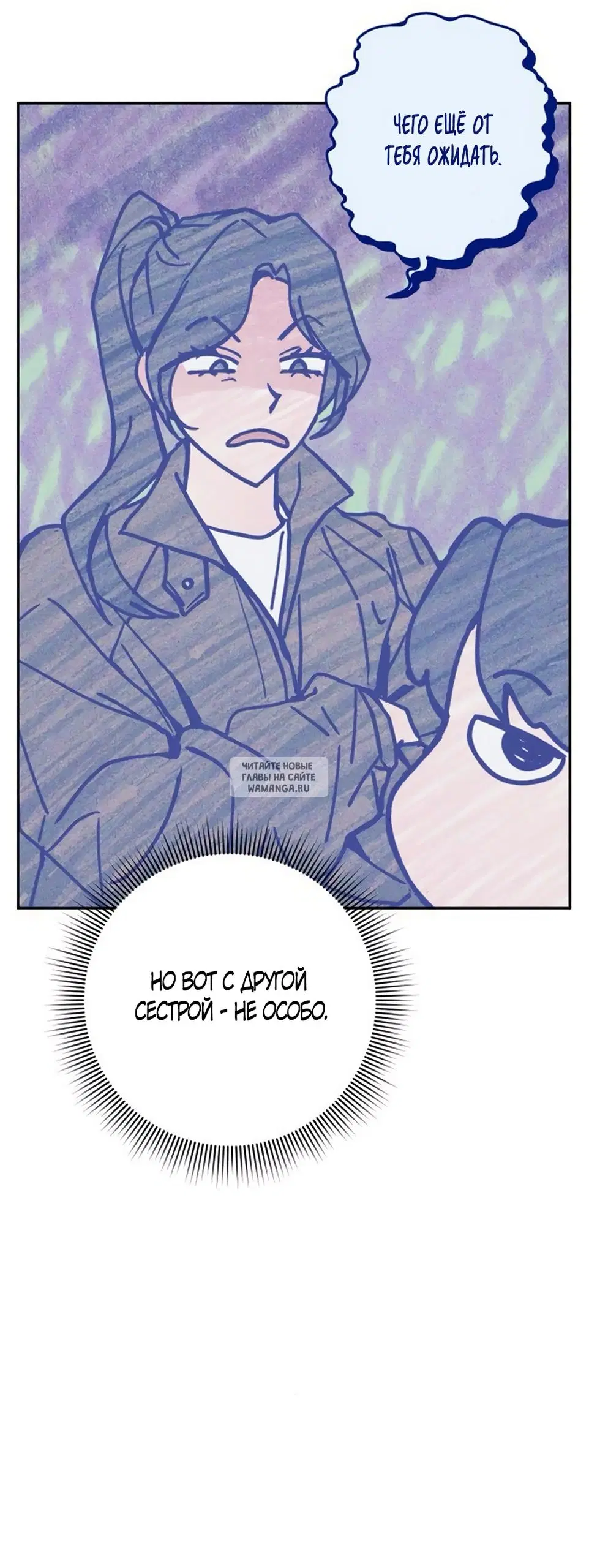 Page 58.000