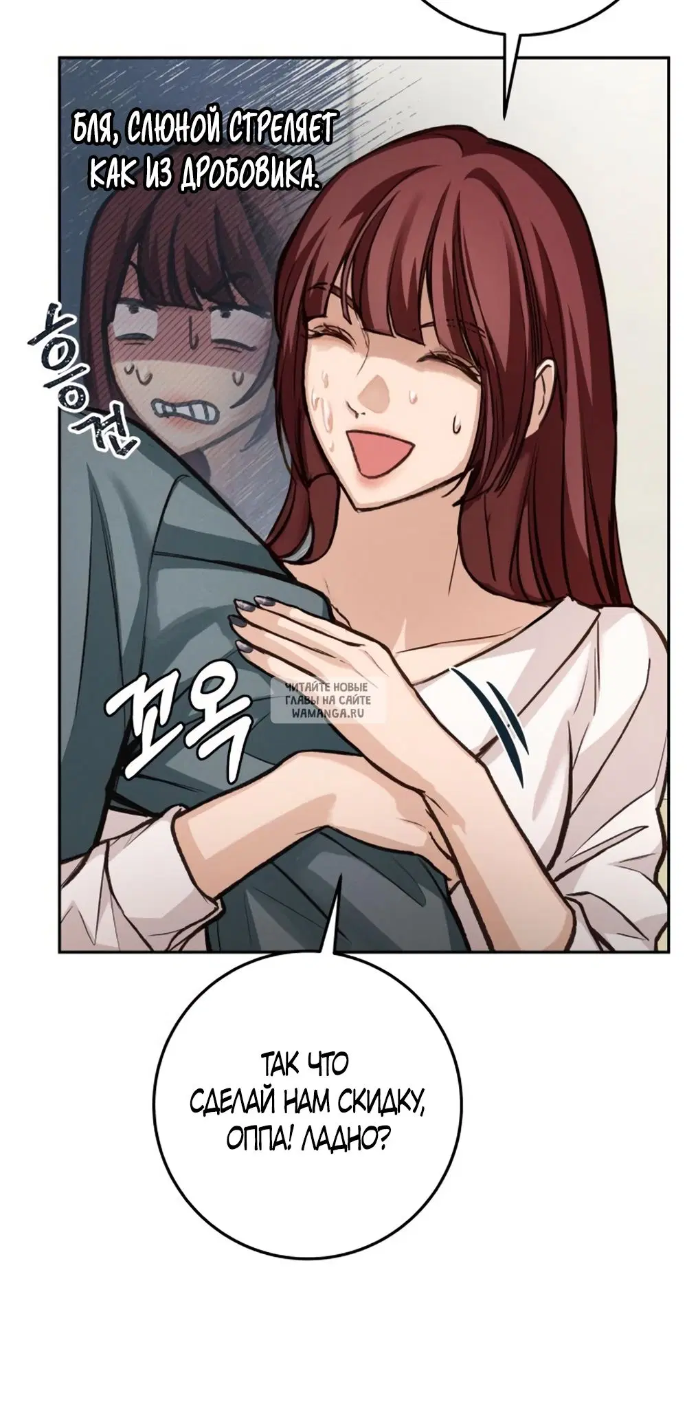 Page 58.000
