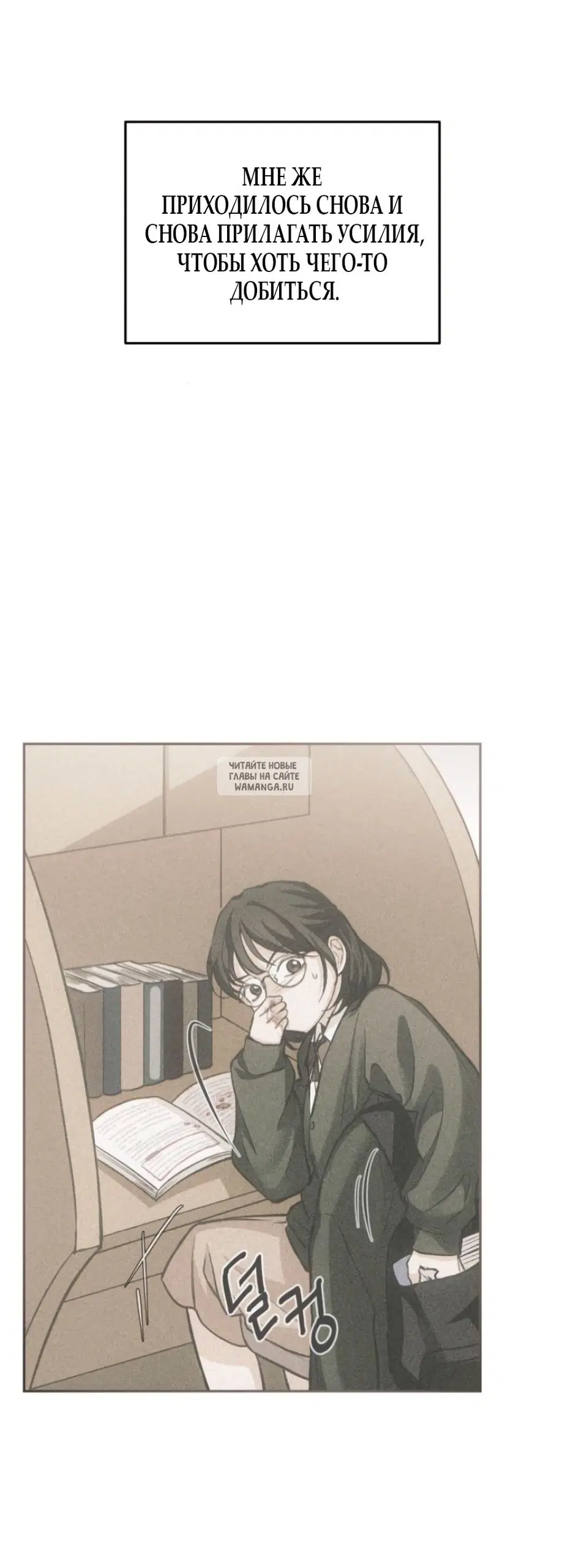 Page 58.000