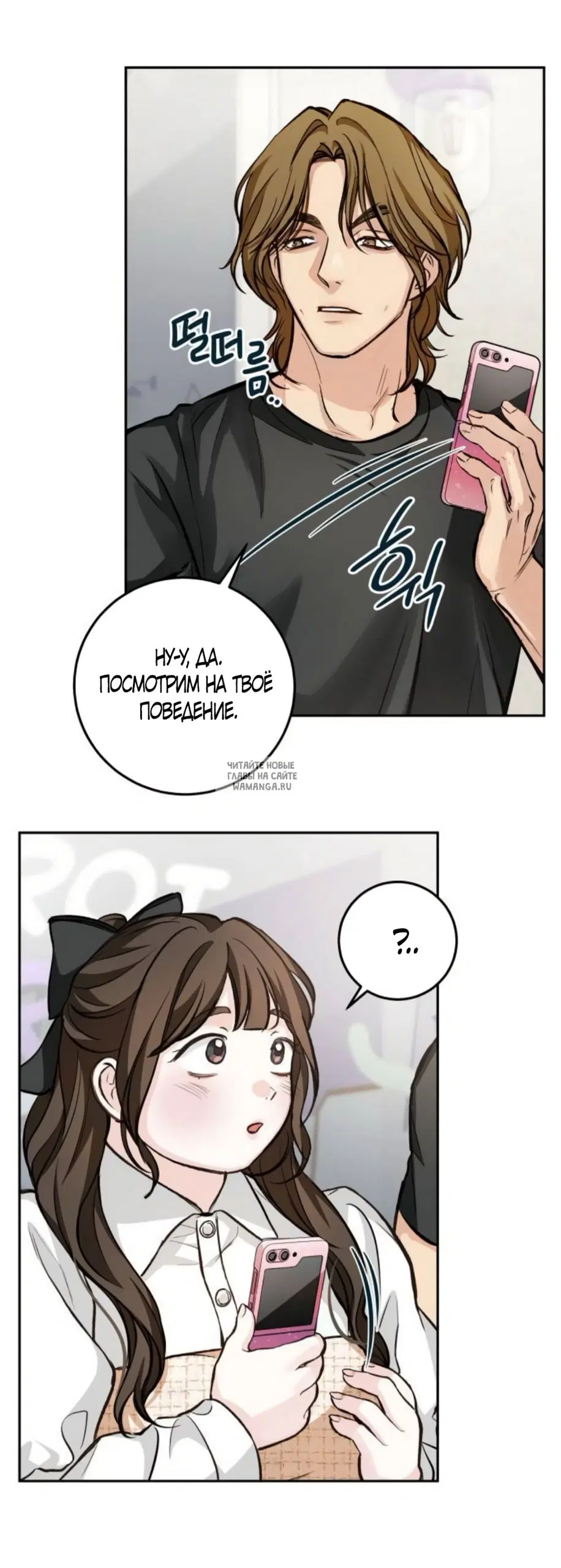 Page 58.000