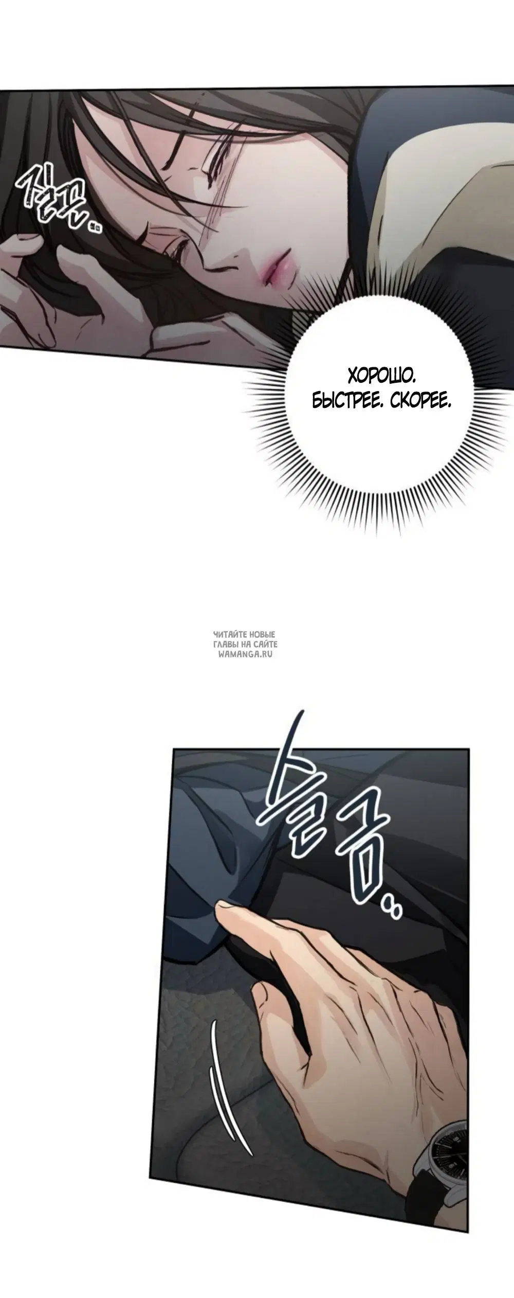 Page 58.000