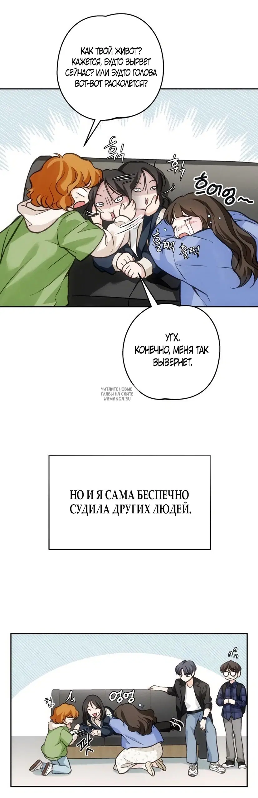Page 58.000