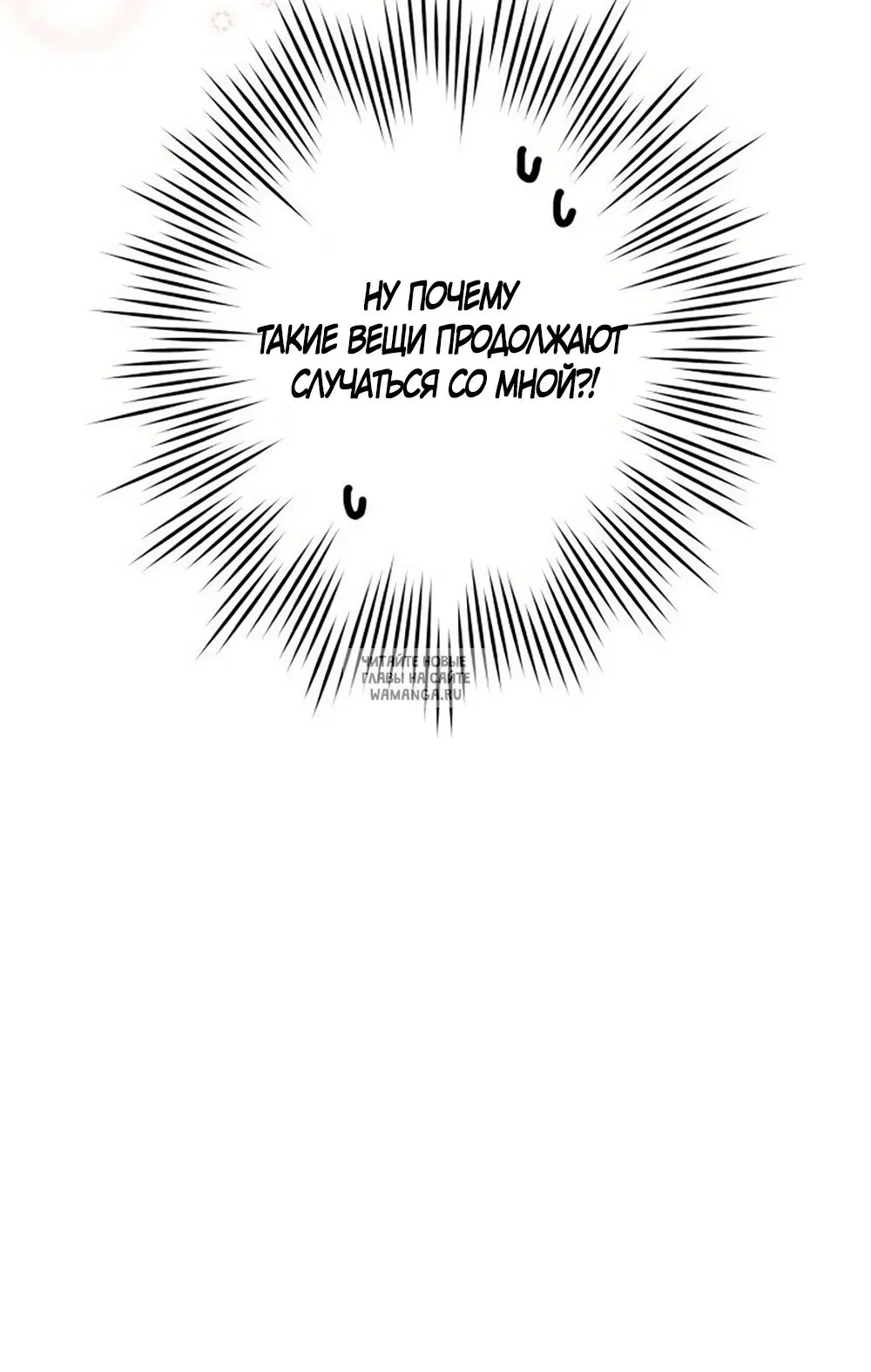 Page 58.000