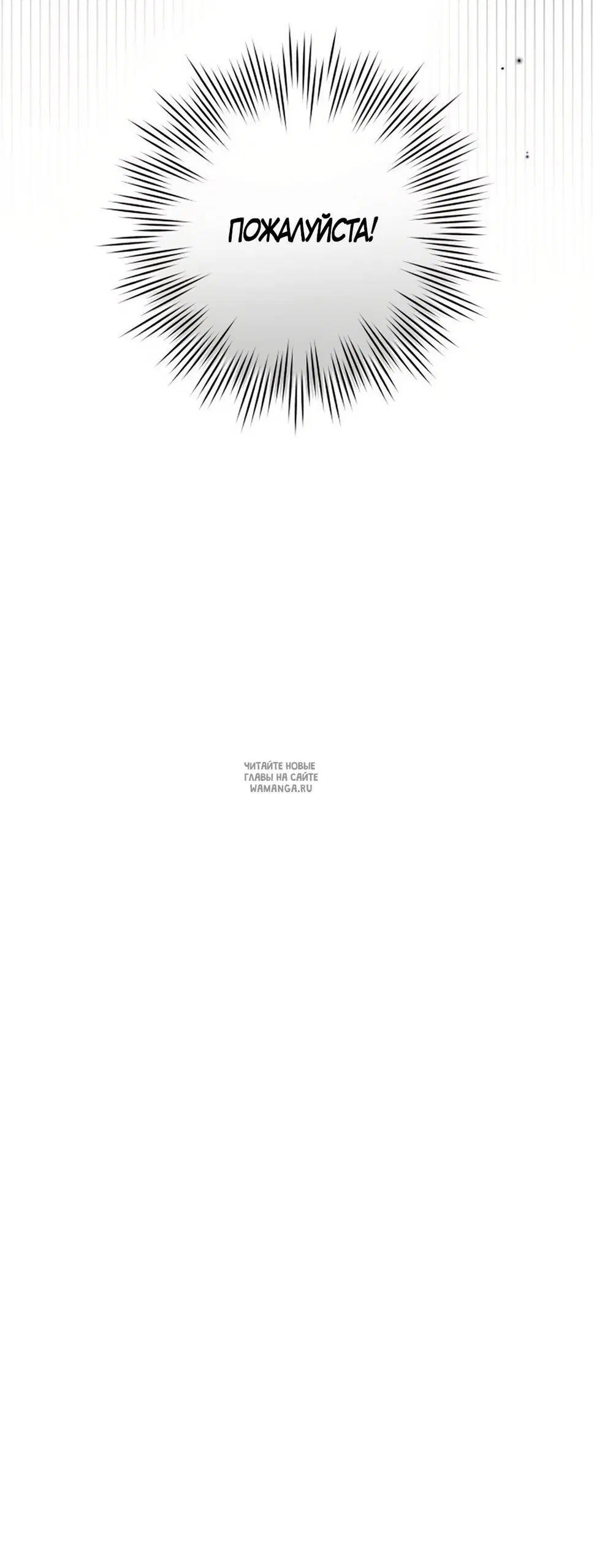 Page 58.000