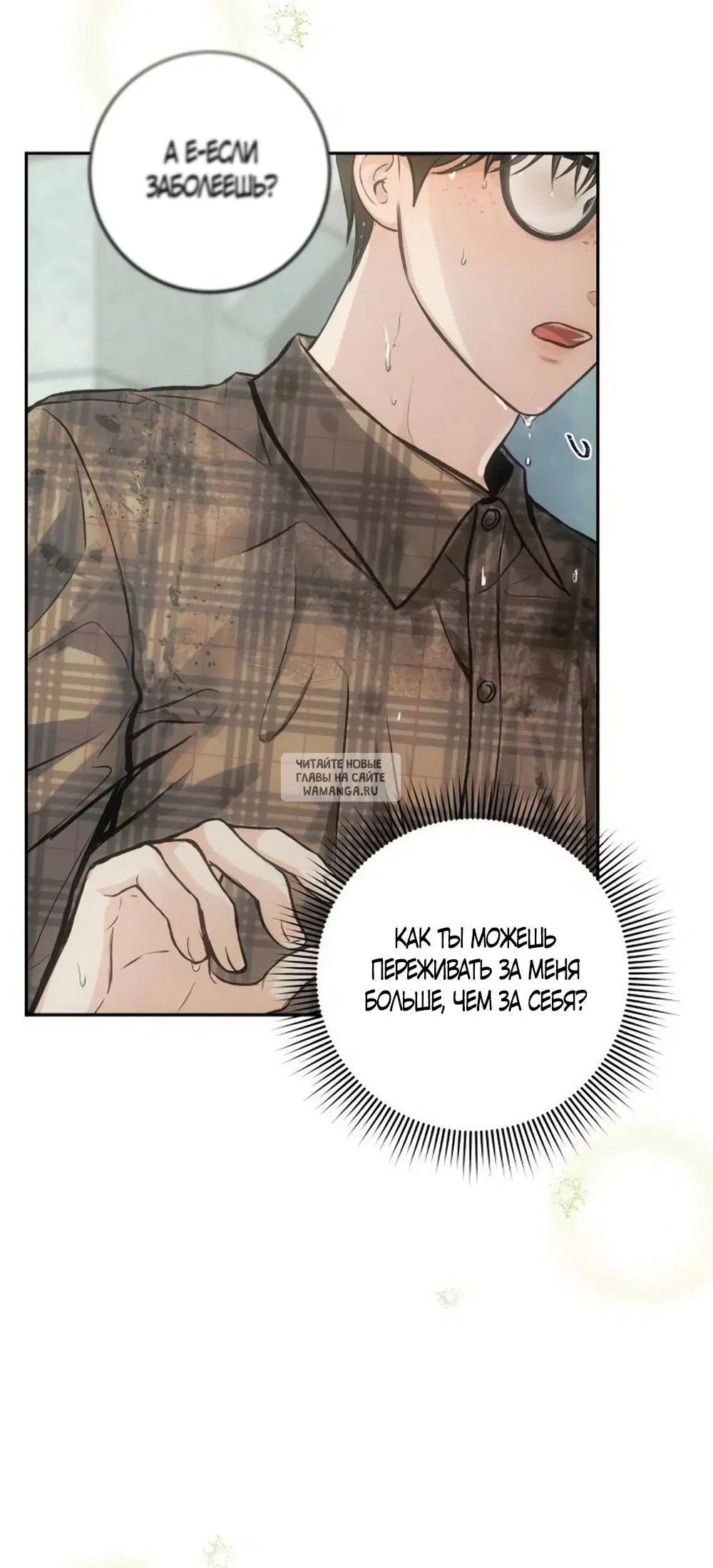 Page 58.000