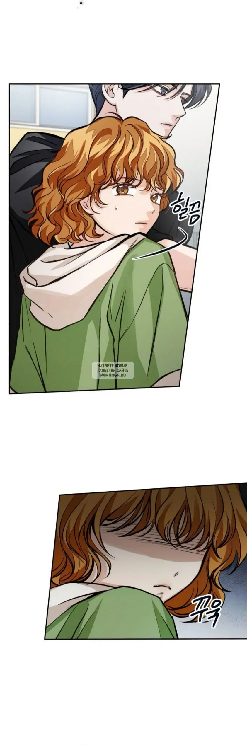 Page 59.000