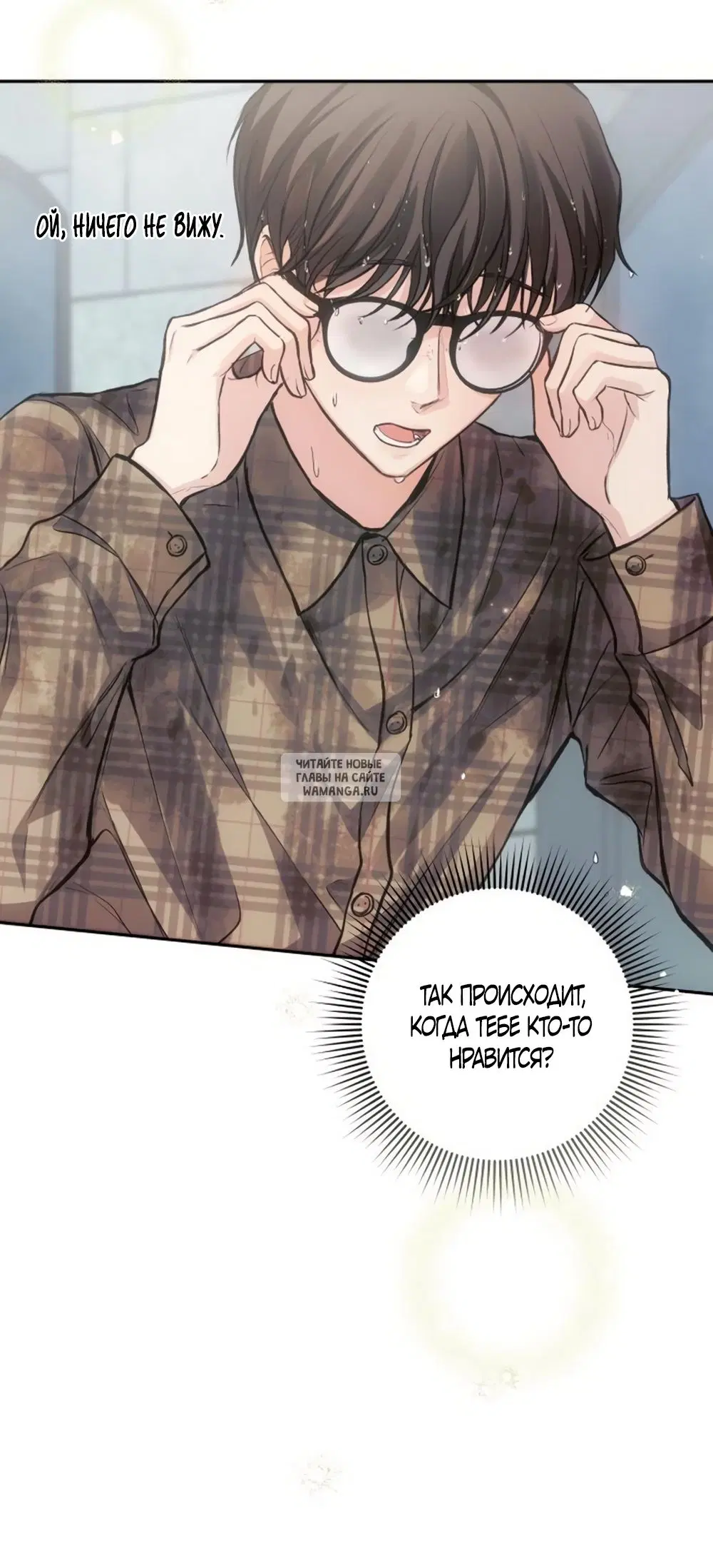 Page 59.000
