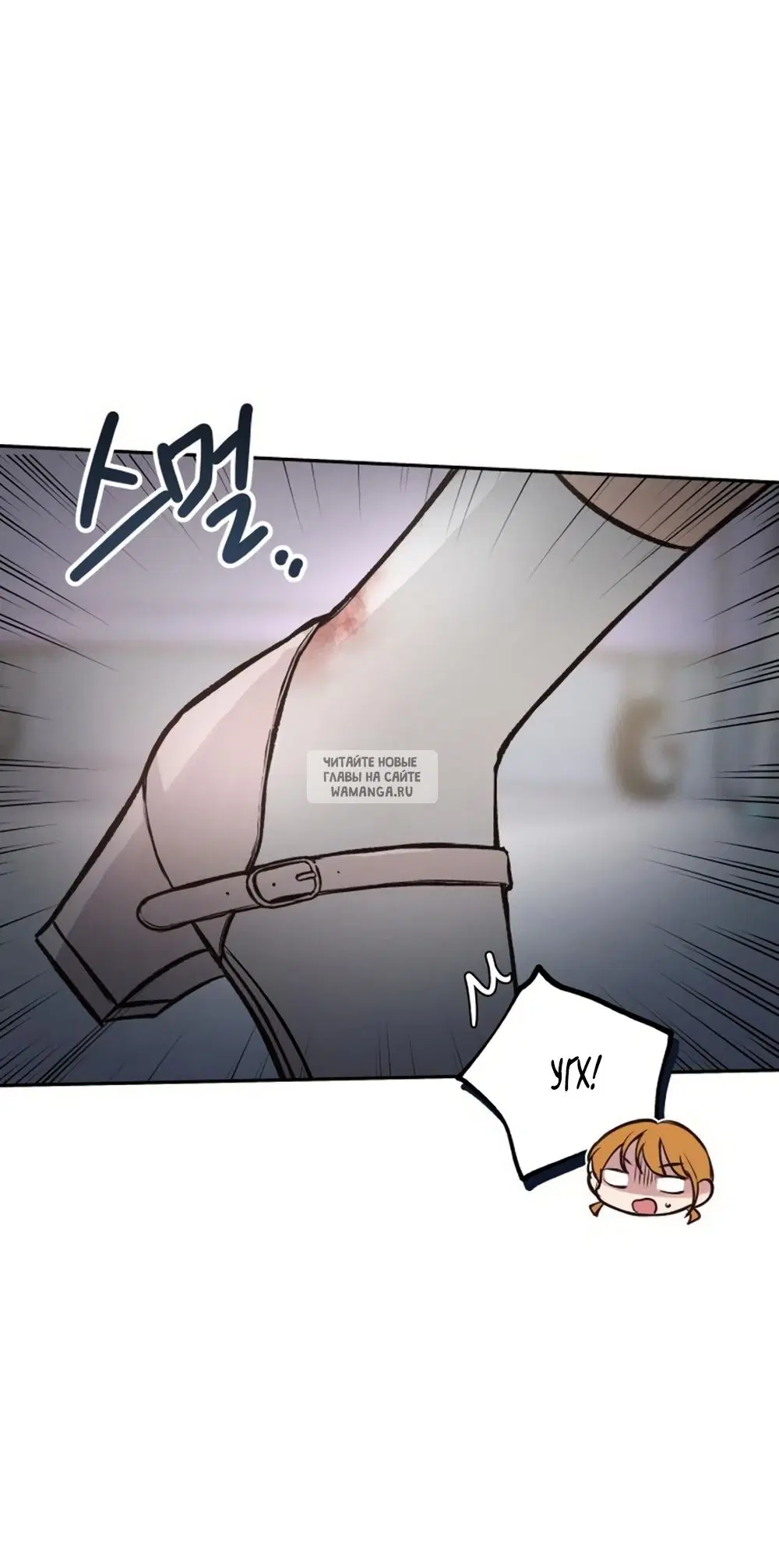 Page 59.000