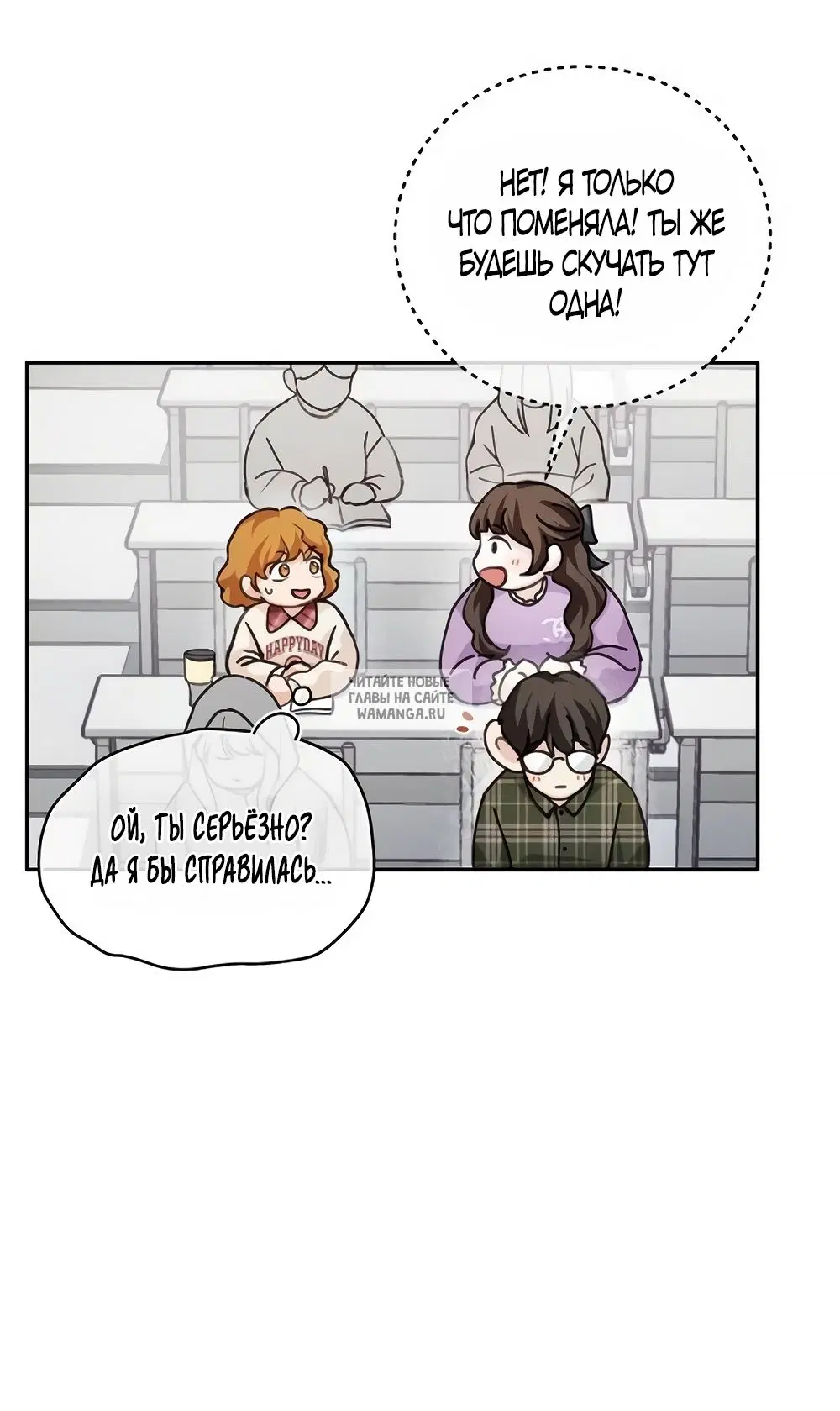 Page 50.000