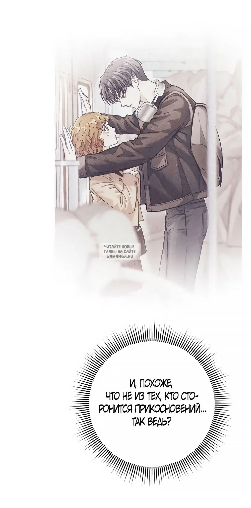 Page 50.000