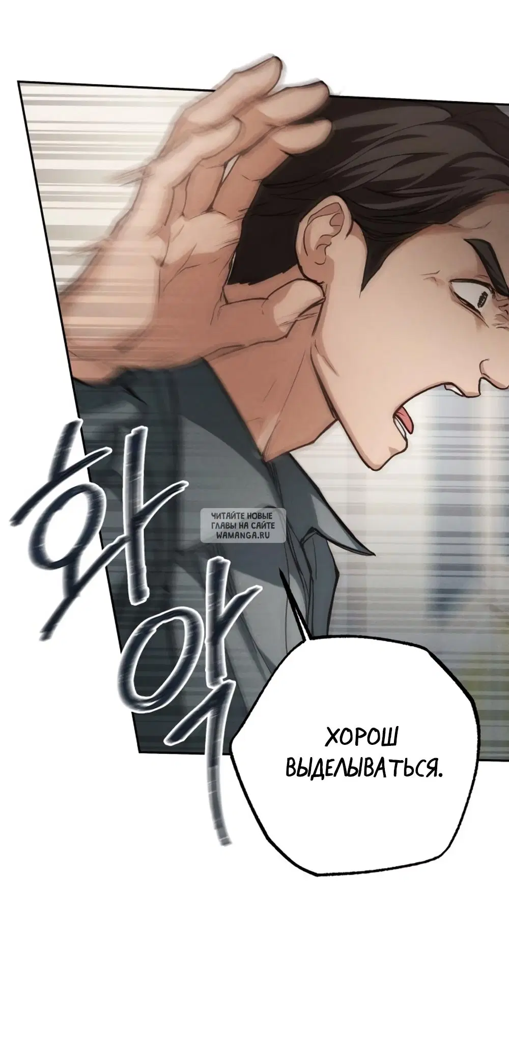 Page 50.000