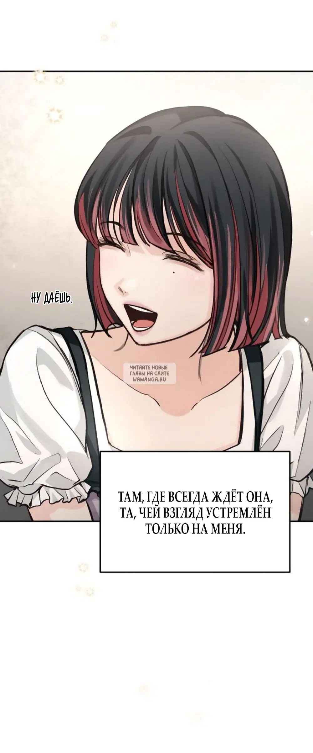 Page 50.000