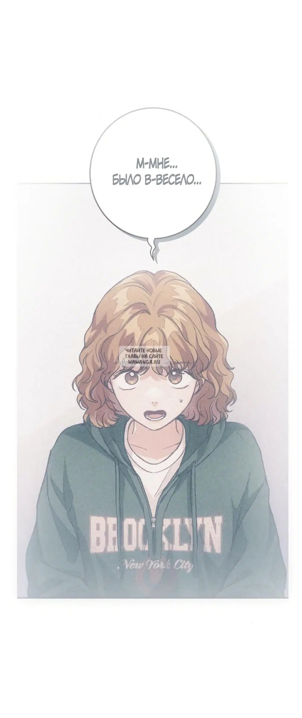 Page 50.000