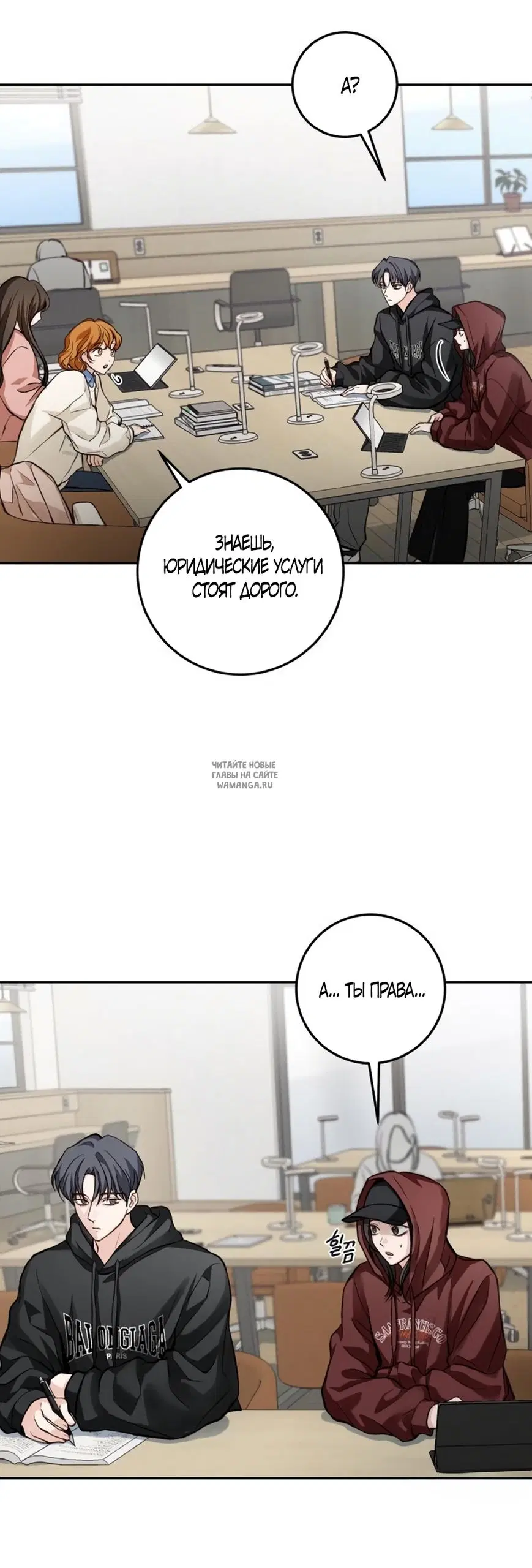Page 50.000