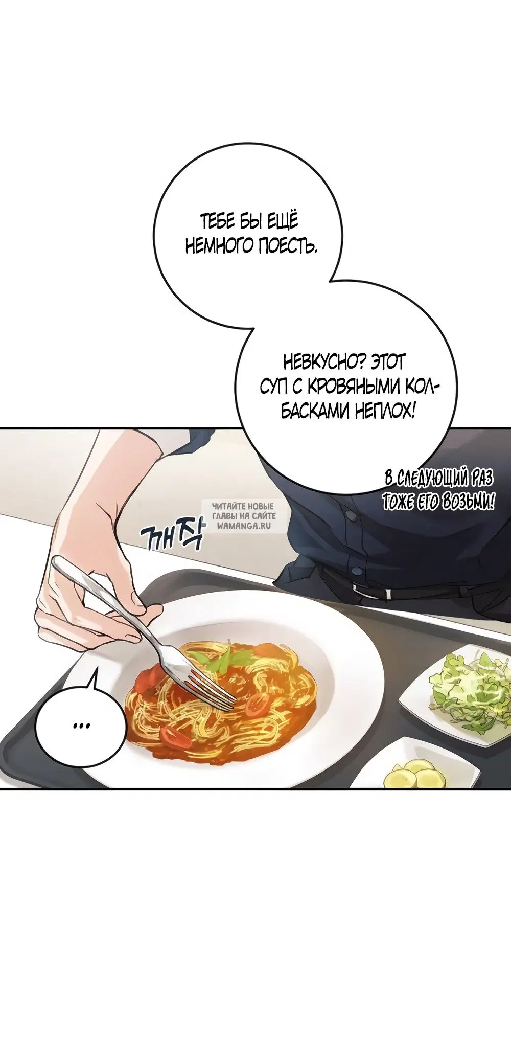 Page 51.000