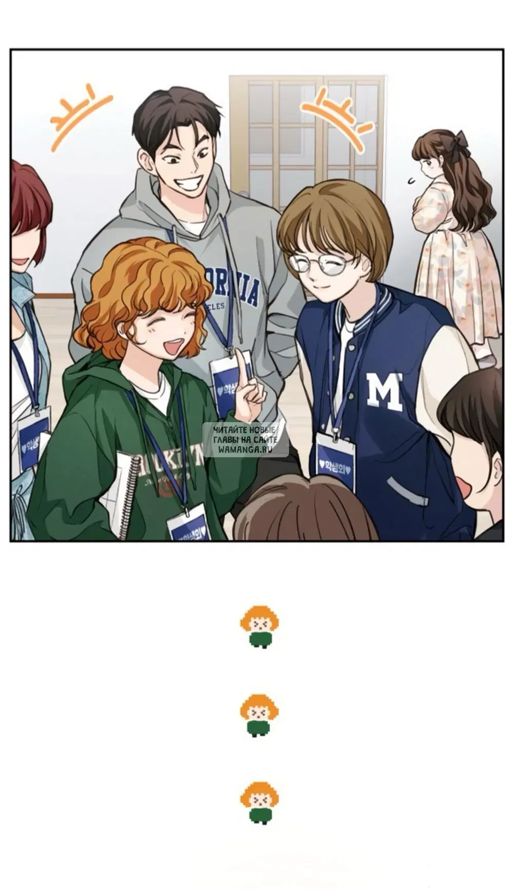 Page 51.000
