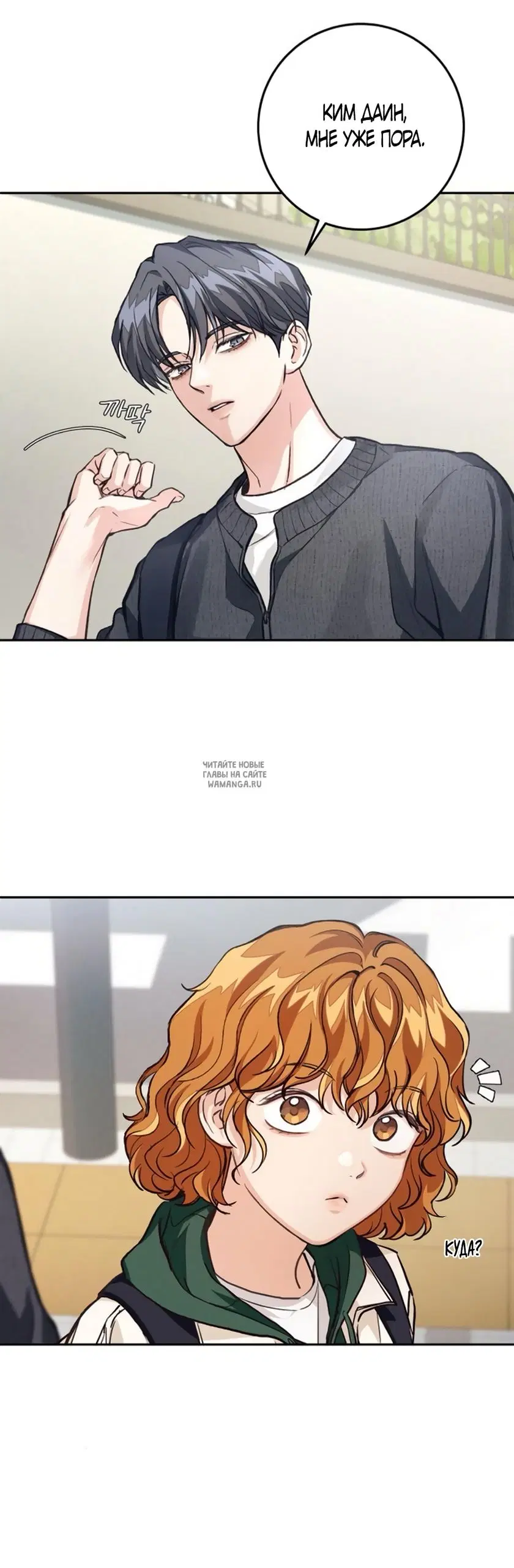 Page 51.000