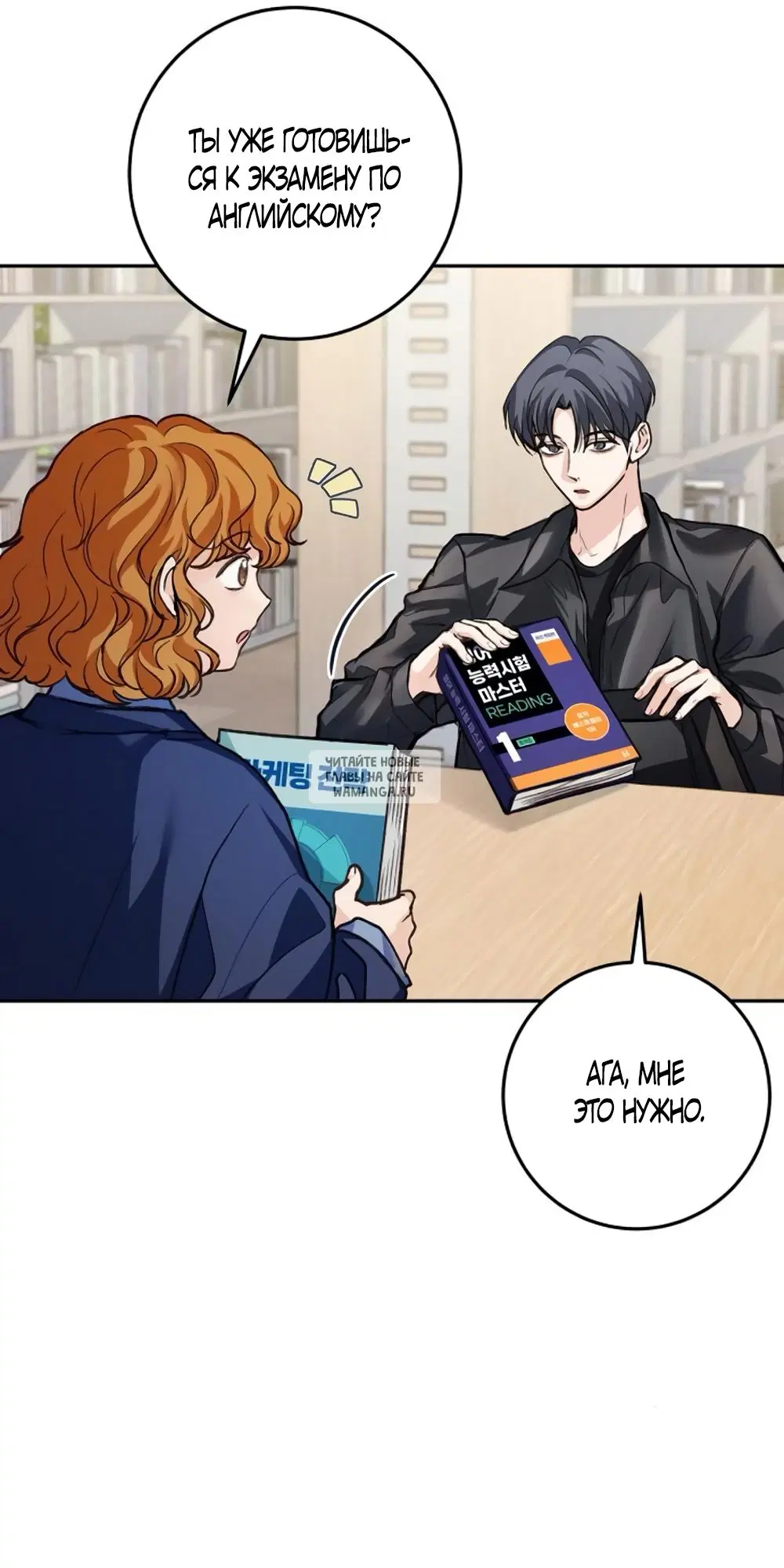 Page 51.000