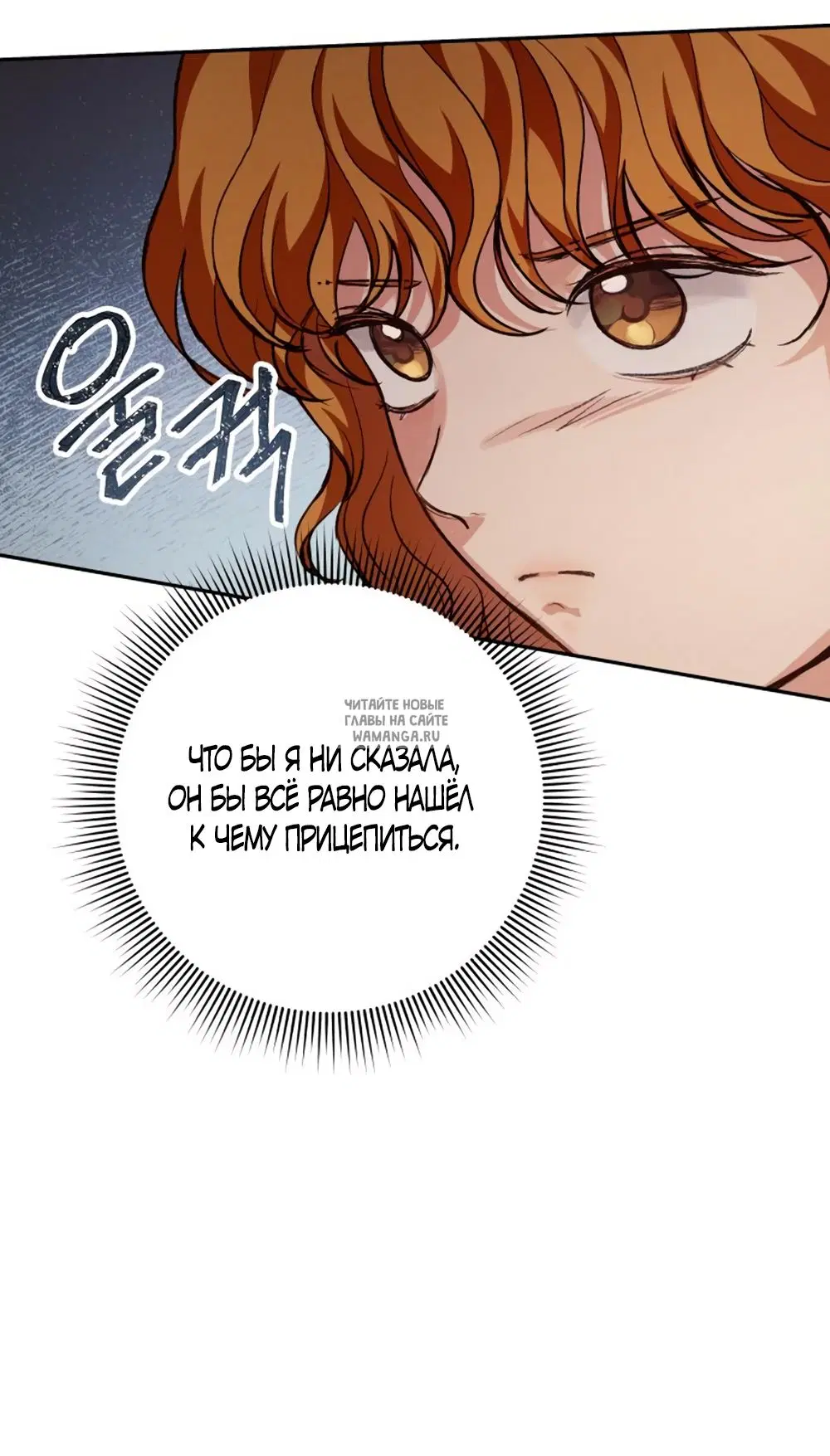 Page 51.000
