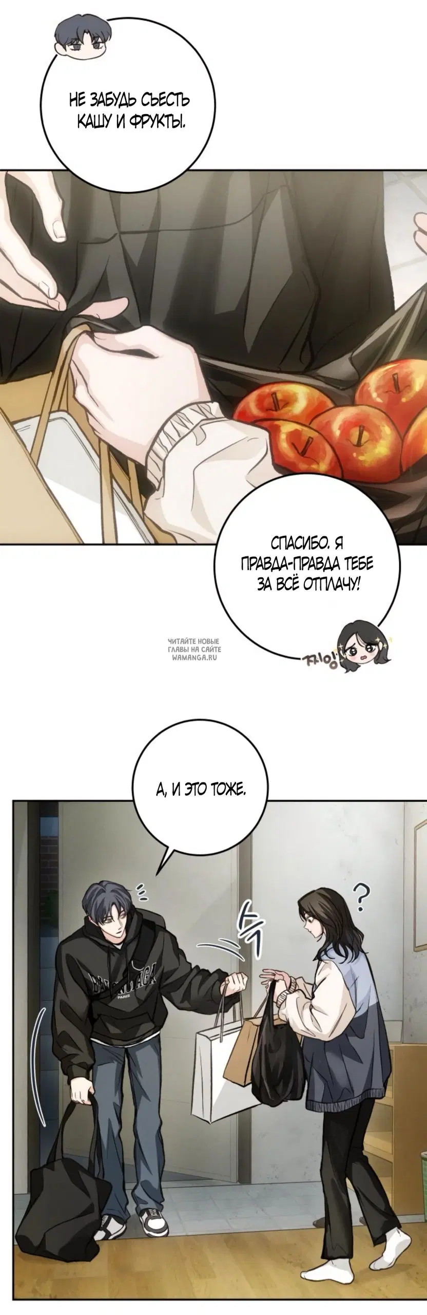 Page 51.000