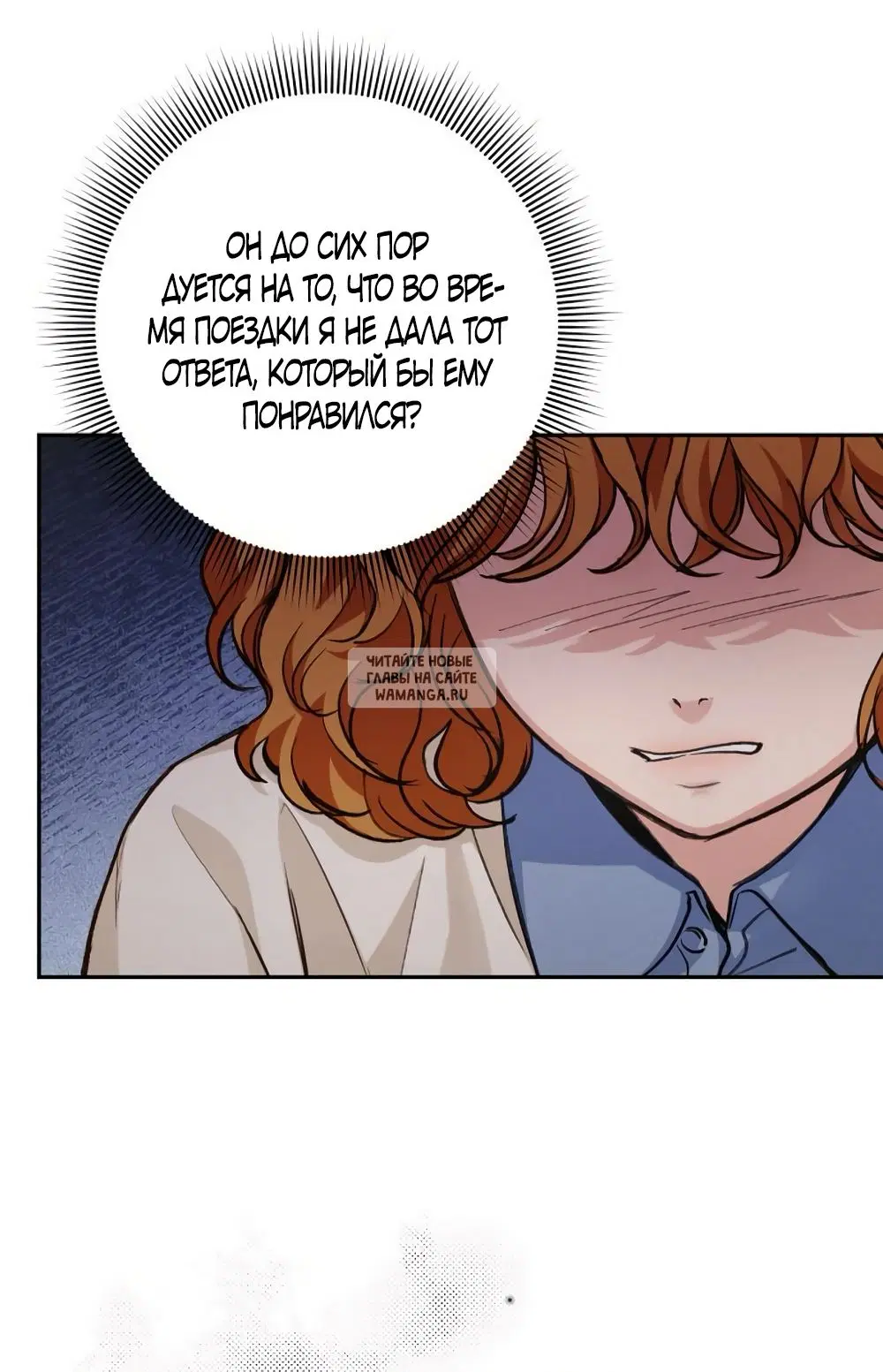 Page 51.000