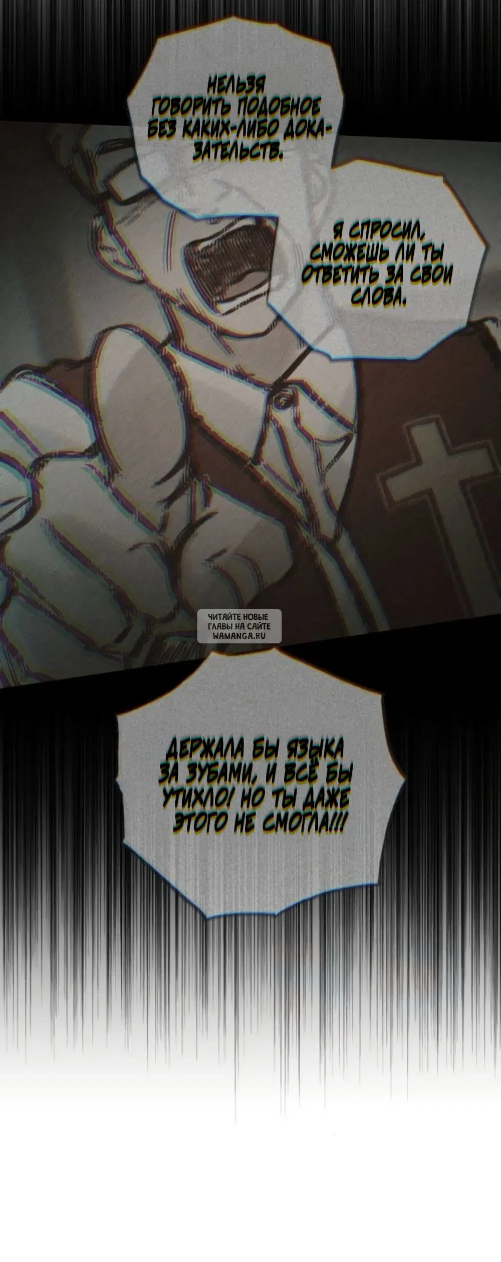 Page 51.000