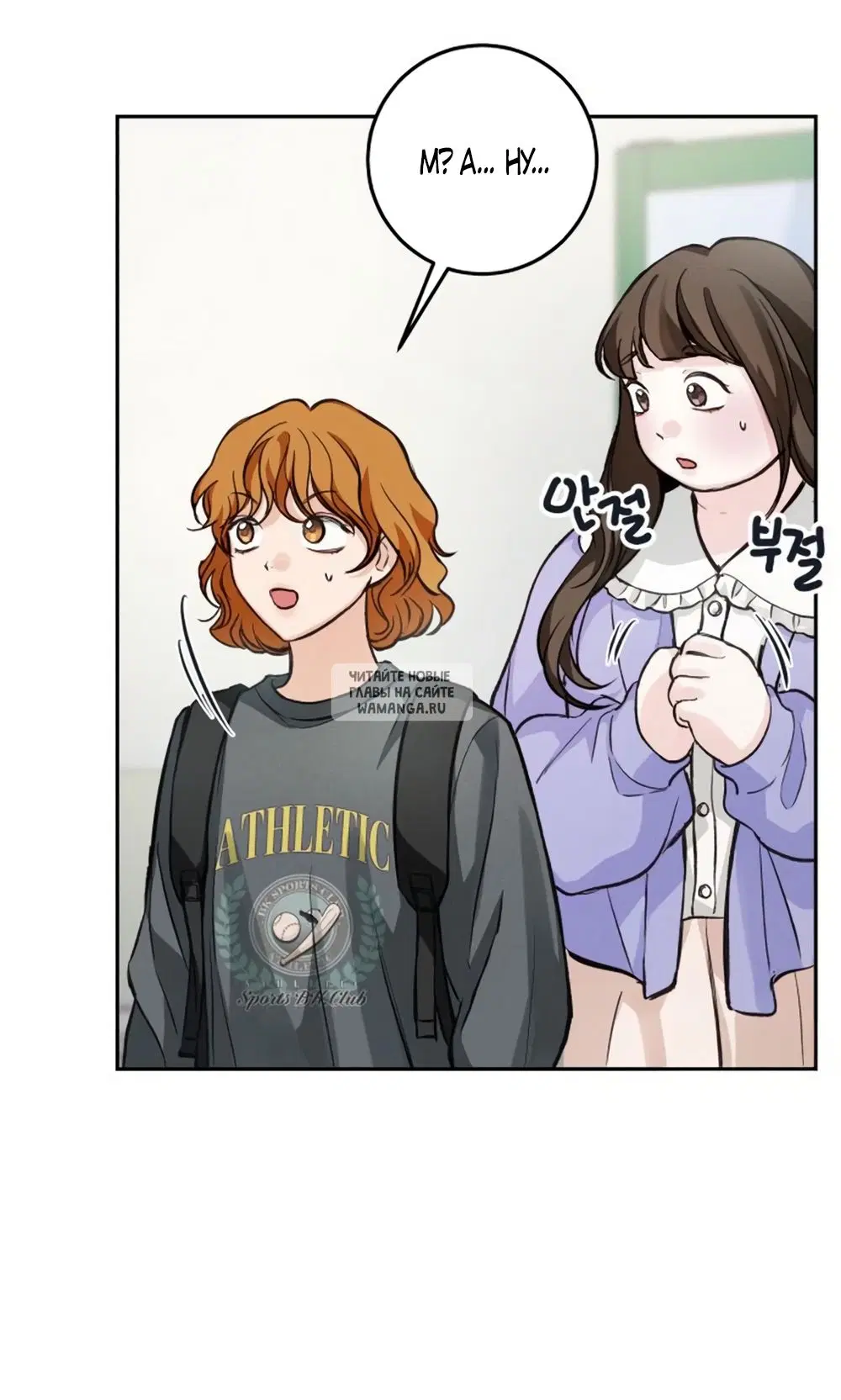 Page 51.000