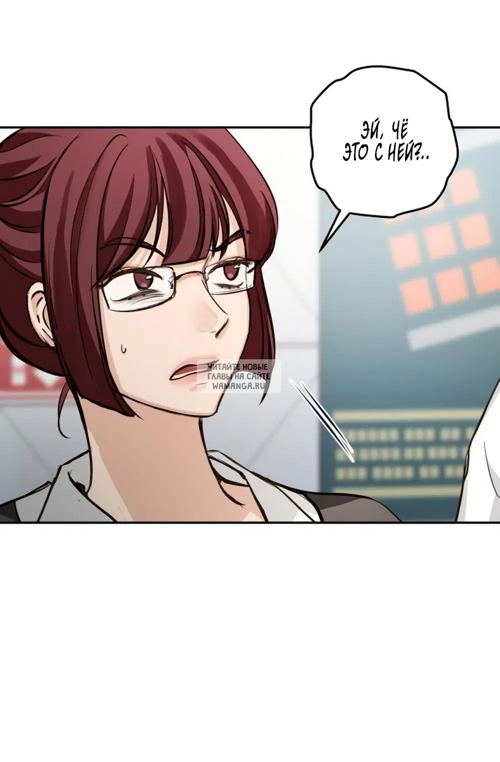 Page 51.000