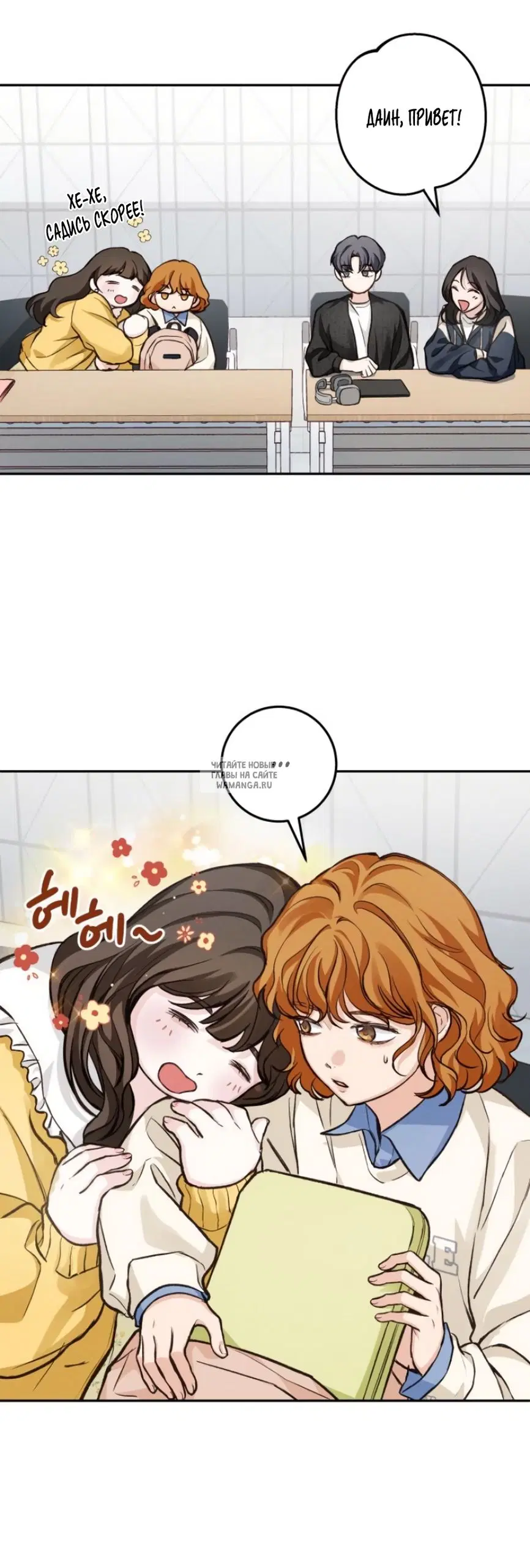 Page 5.000