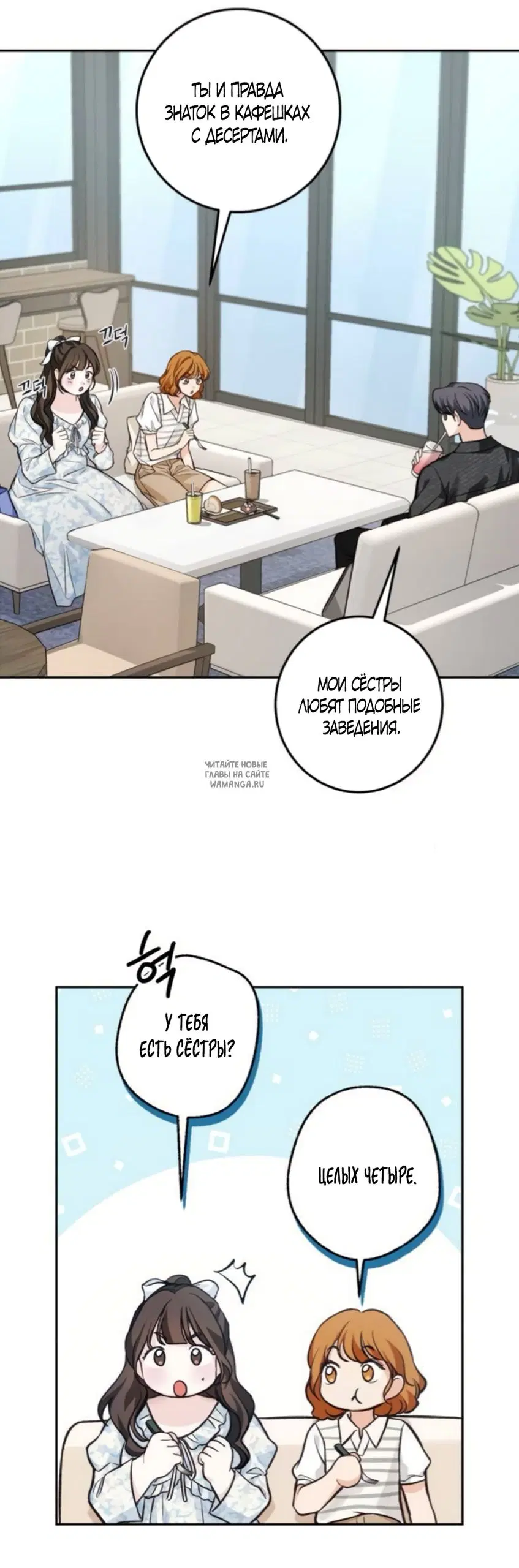 Page 5.000