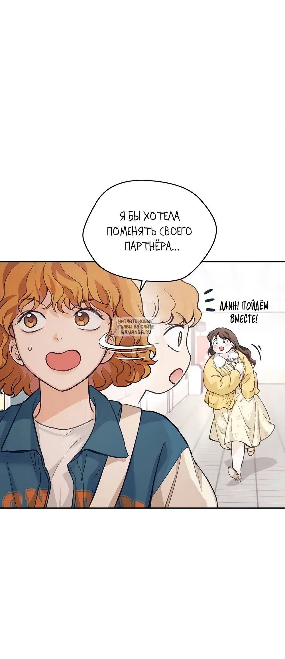 Page 52.000