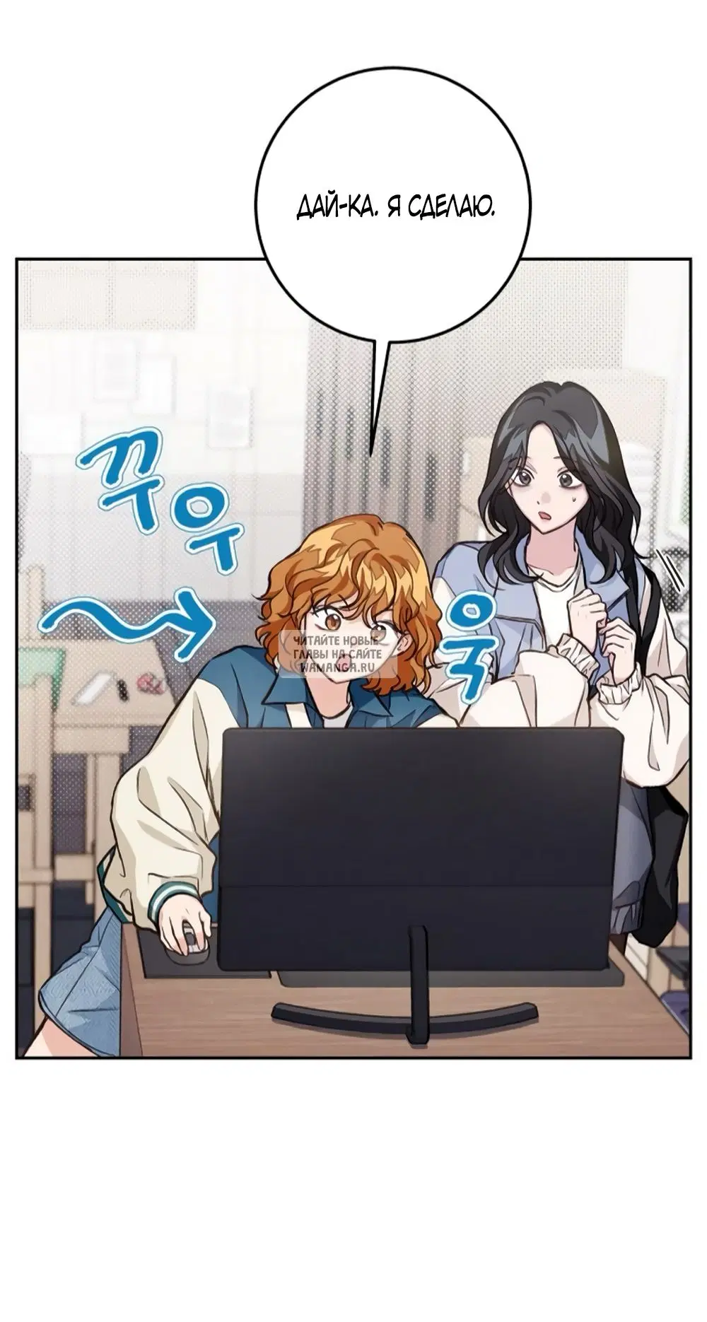 Page 52.000