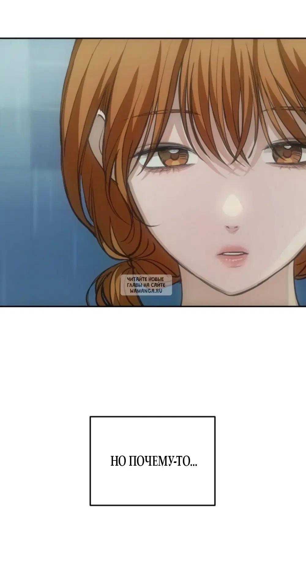 Page 52.000