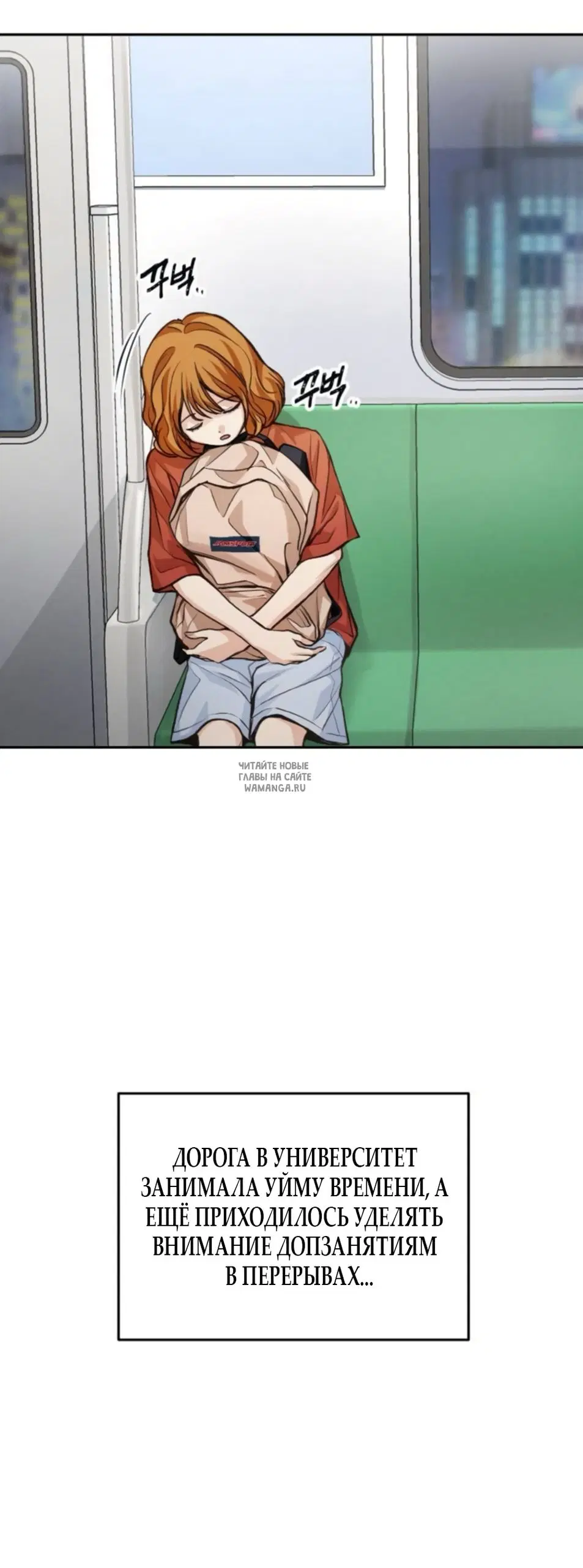 Page 52.000