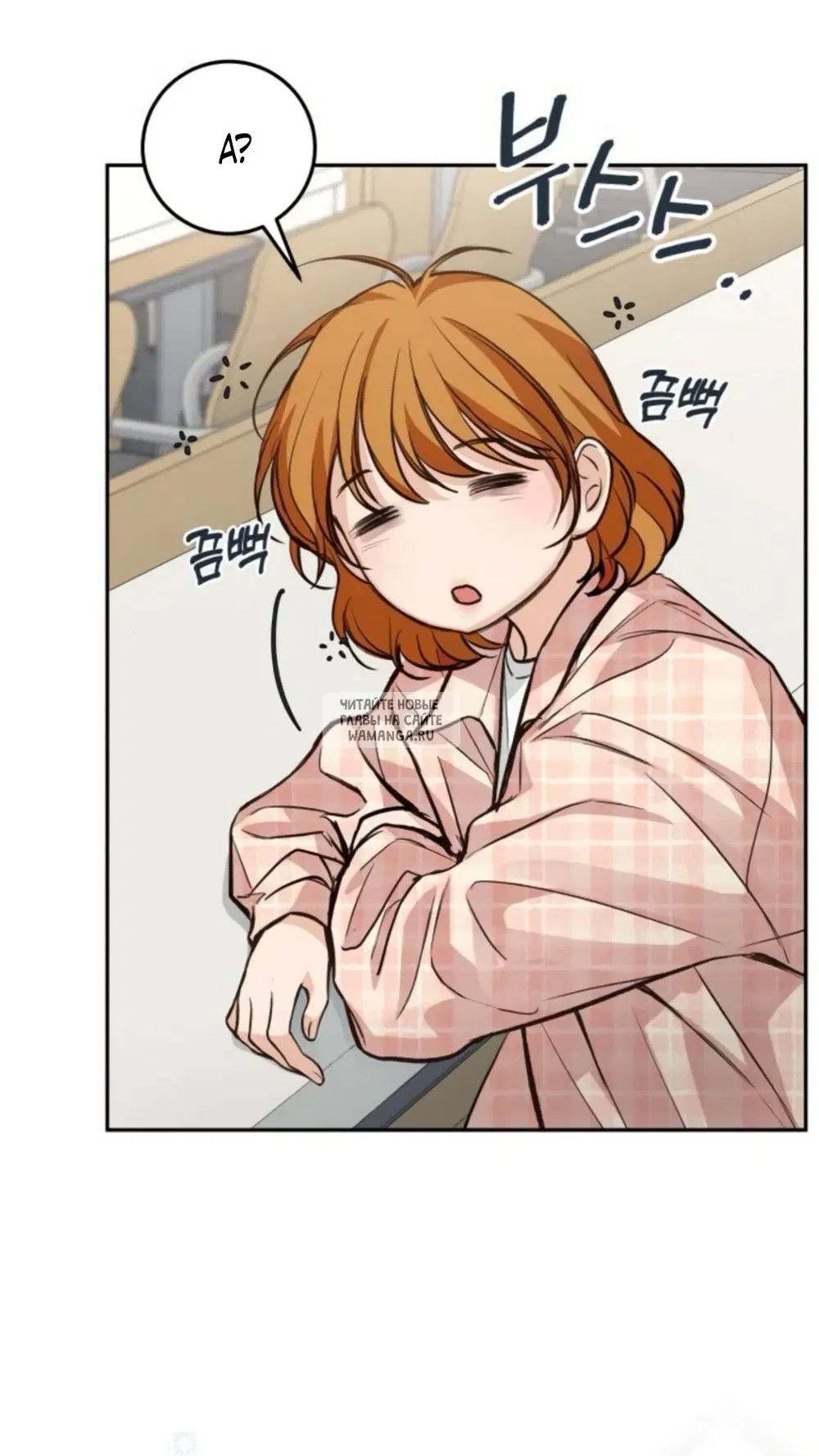 Page 52.000