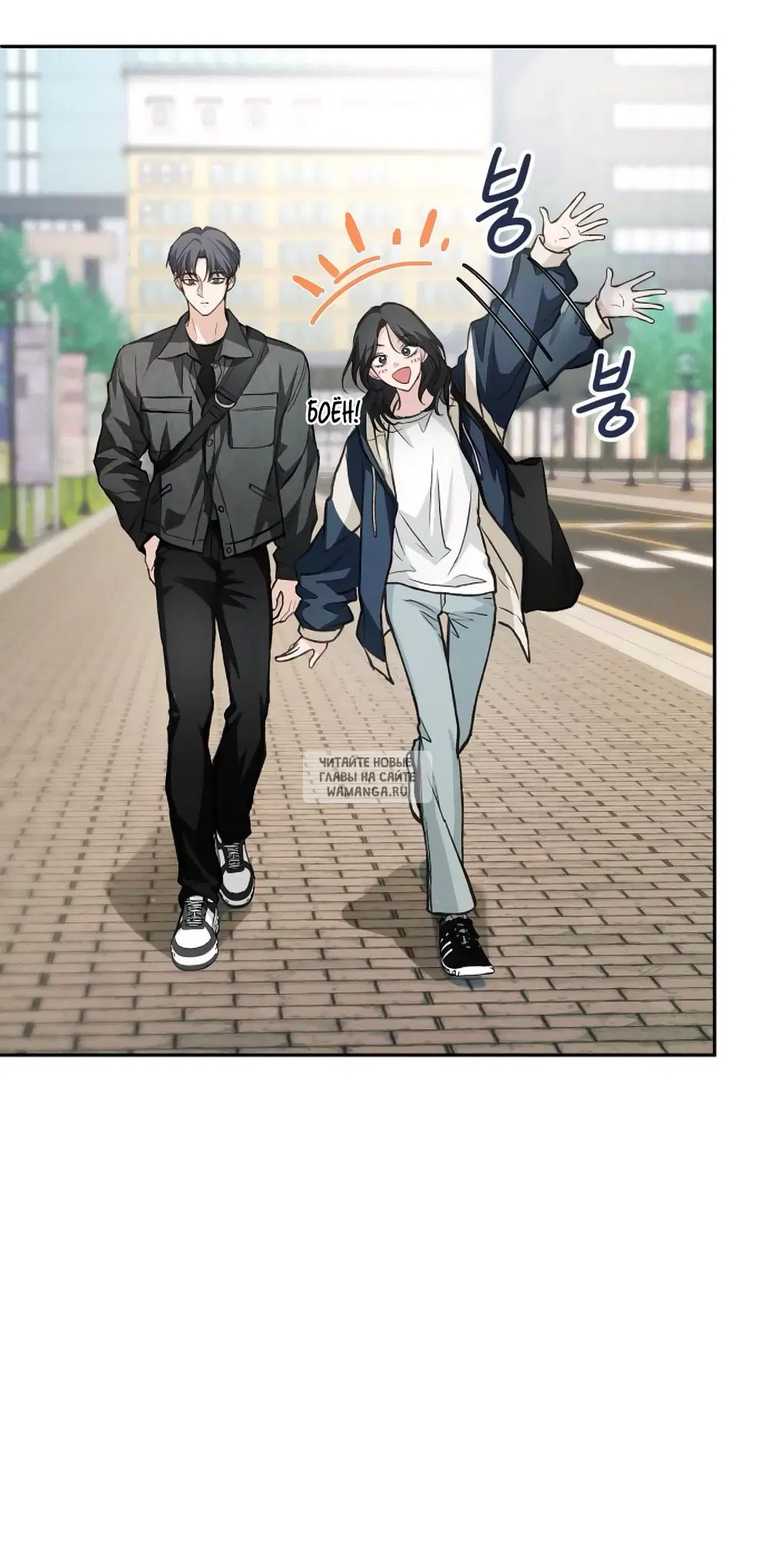 Page 52.000