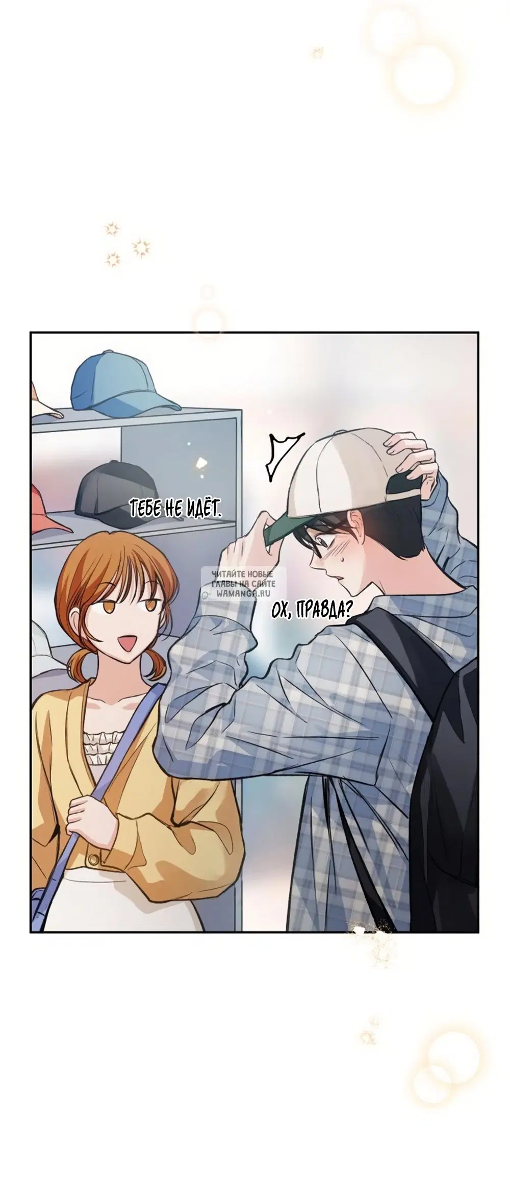 Page 52.000