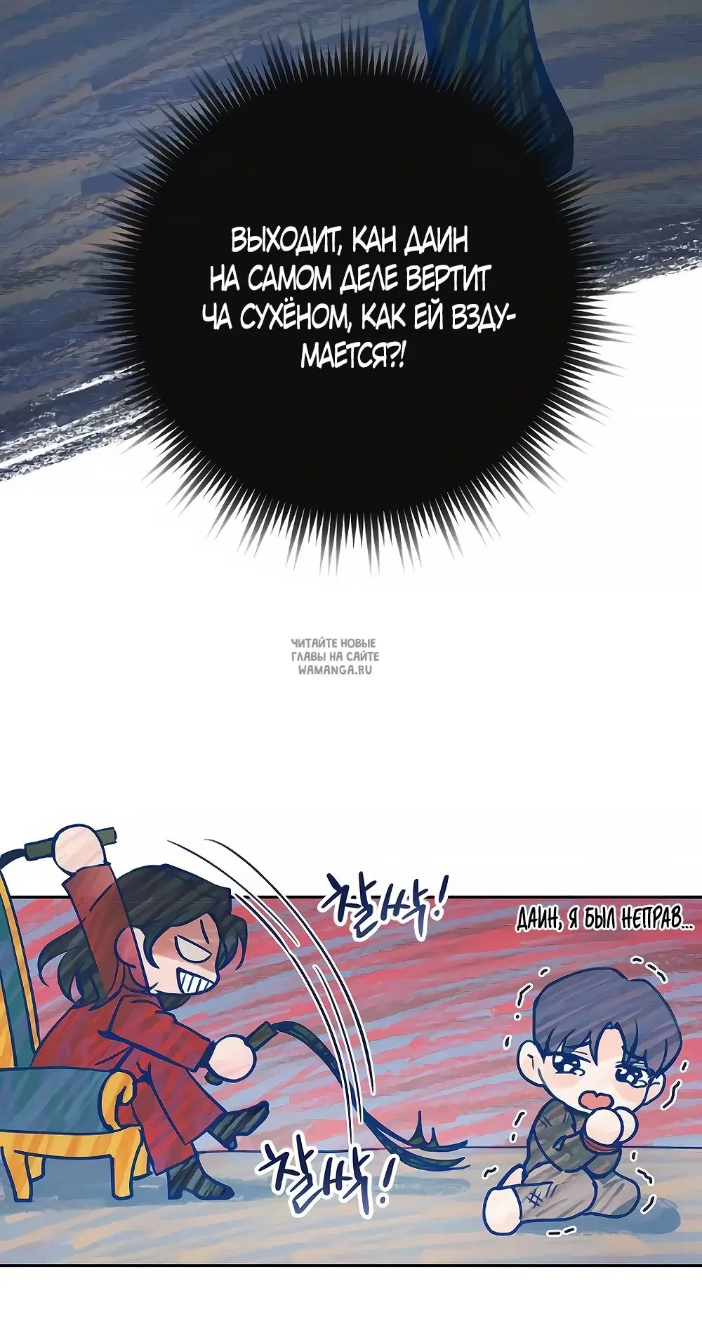 Page 53.000