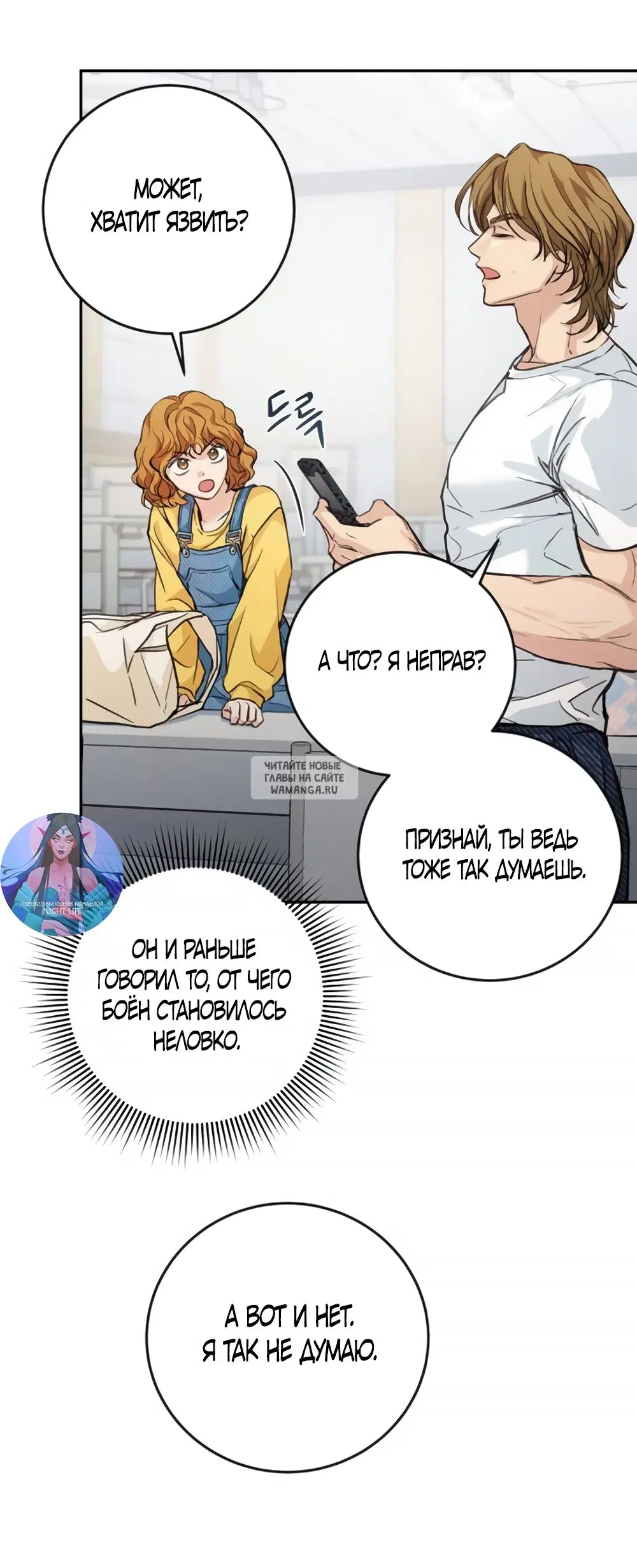 Page 53.000