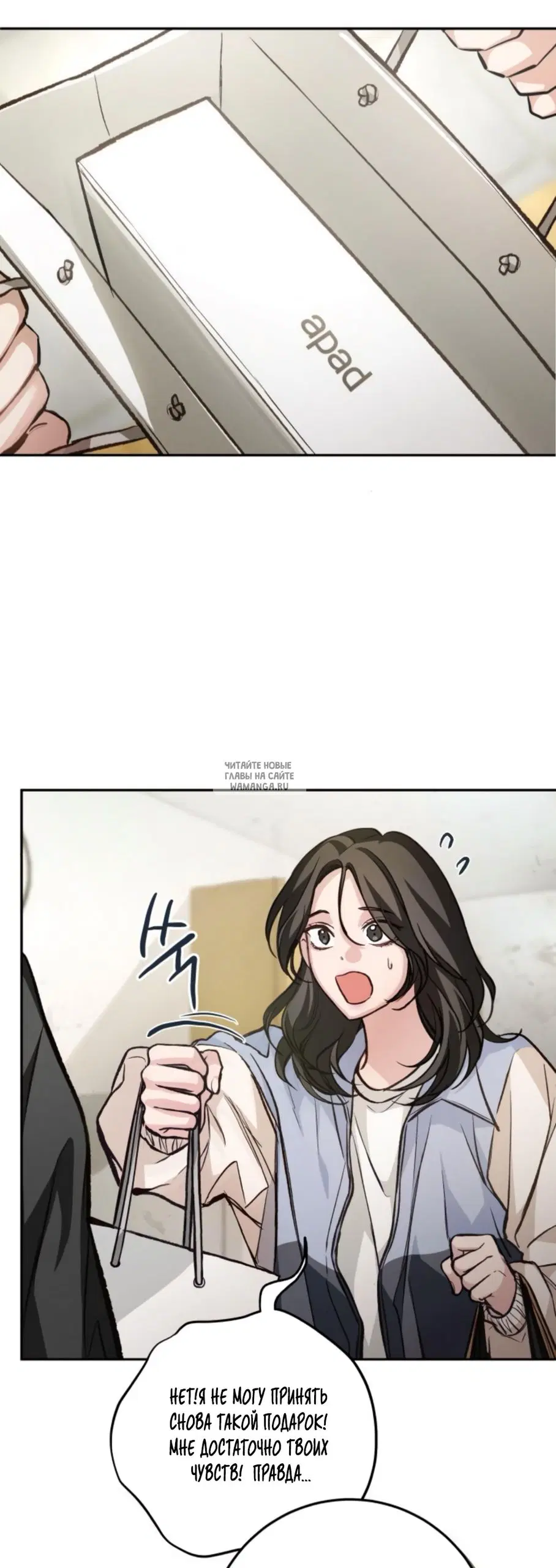 Page 53.000