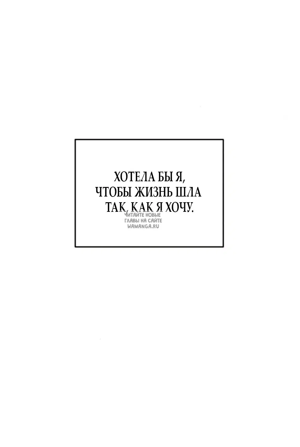 Page 53.000
