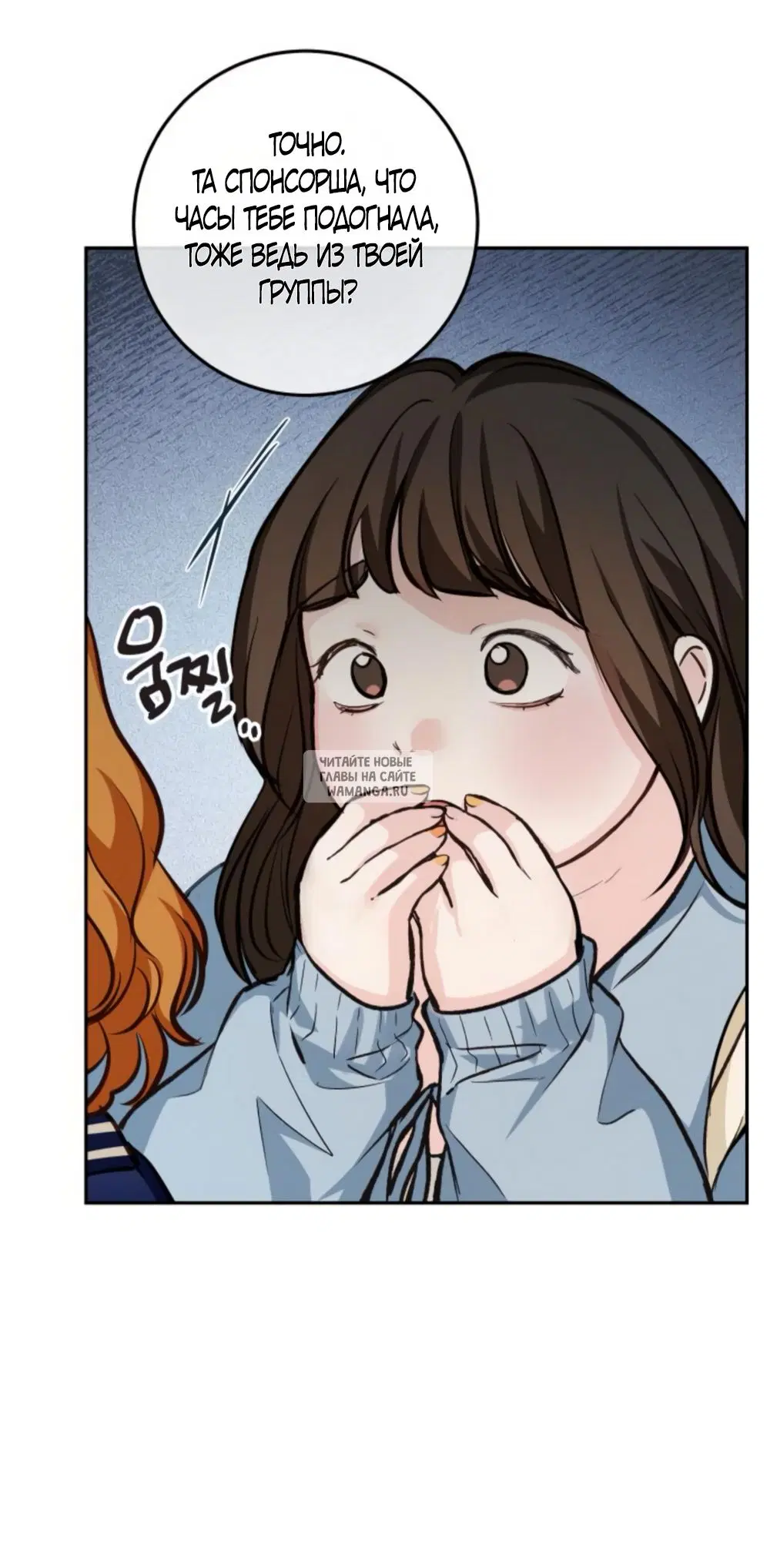 Page 53.000